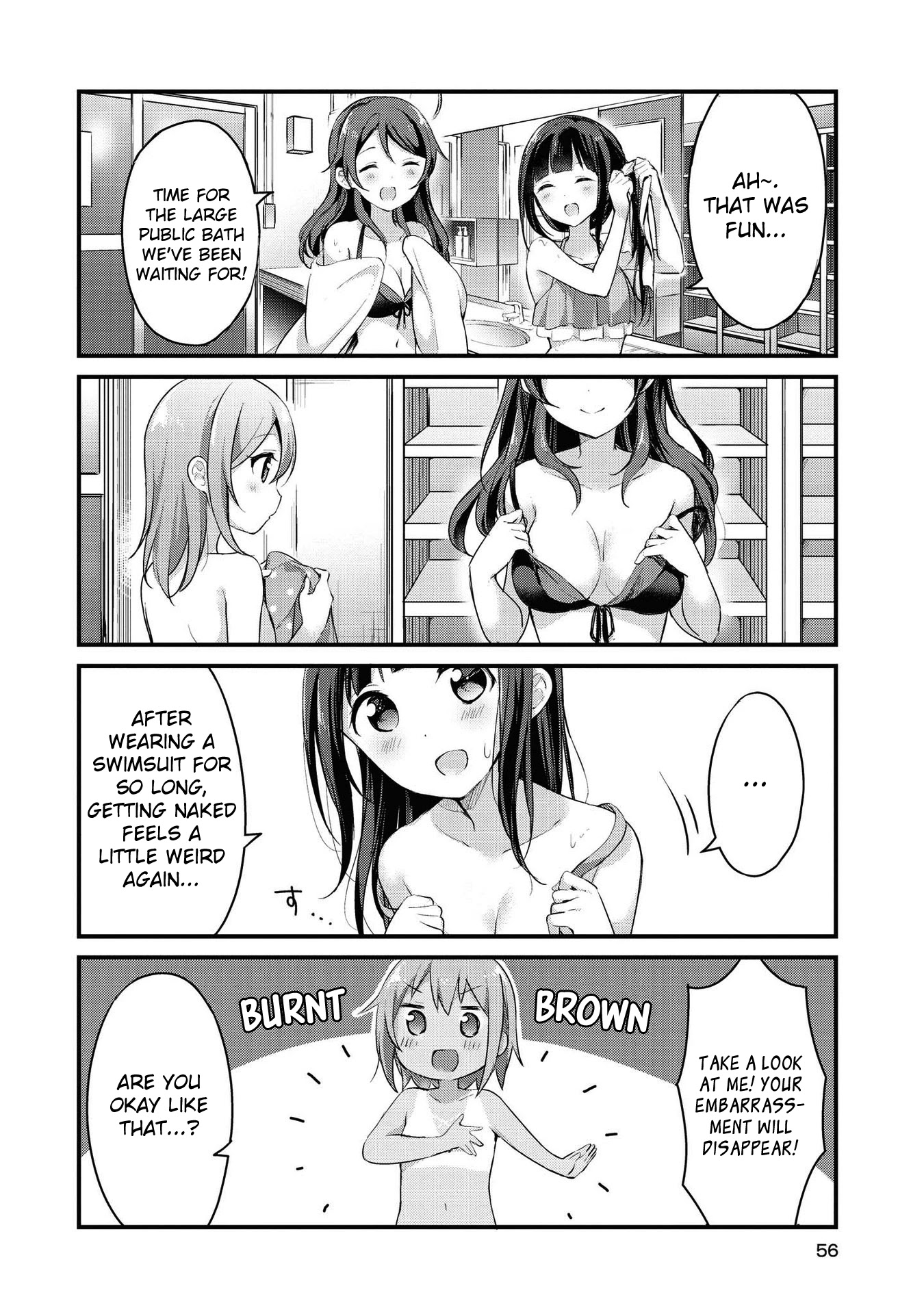 Yumeguri Yurimeguri Chapter 18 page 2 - Chapter 18