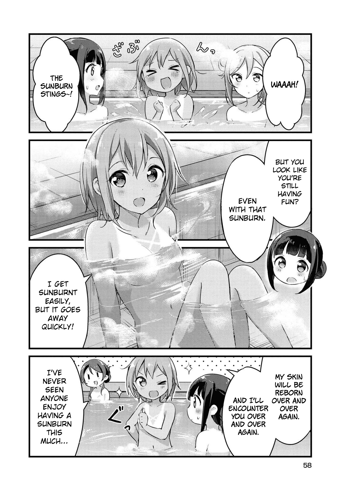 Yumeguri Yurimeguri Chapter 18 page 4 - Chapter 18