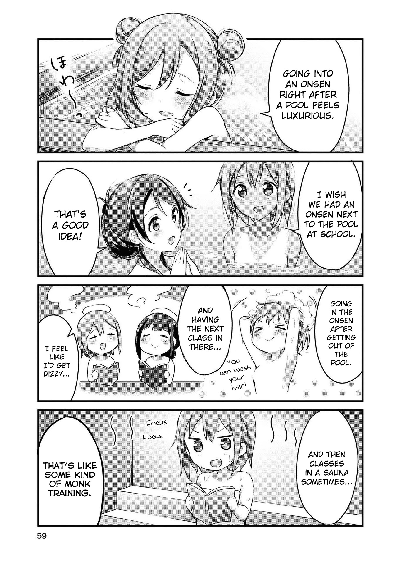 Yumeguri Yurimeguri Chapter 18 page 5 - Chapter 18
