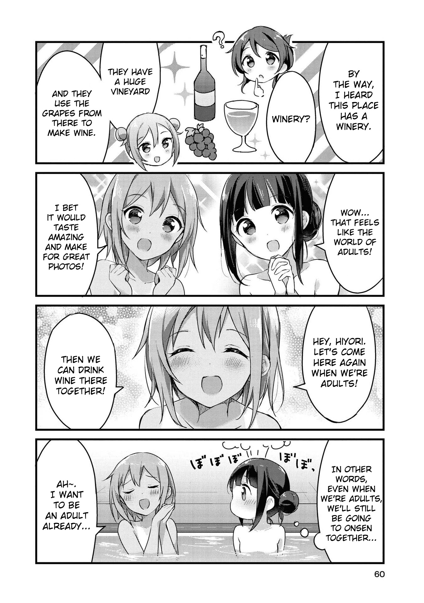 Yumeguri Yurimeguri Chapter 18 page 6 - Chapter 18