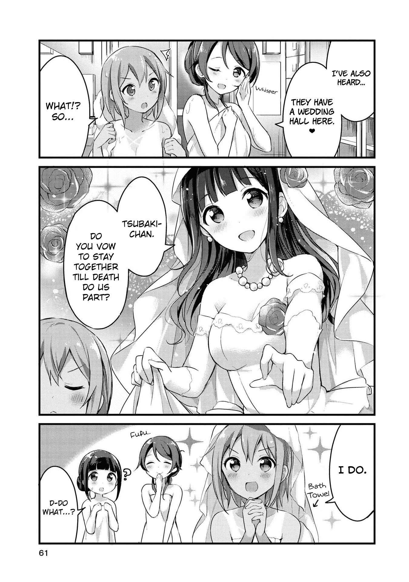Yumeguri Yurimeguri Chapter 18 page 7 - Chapter 18