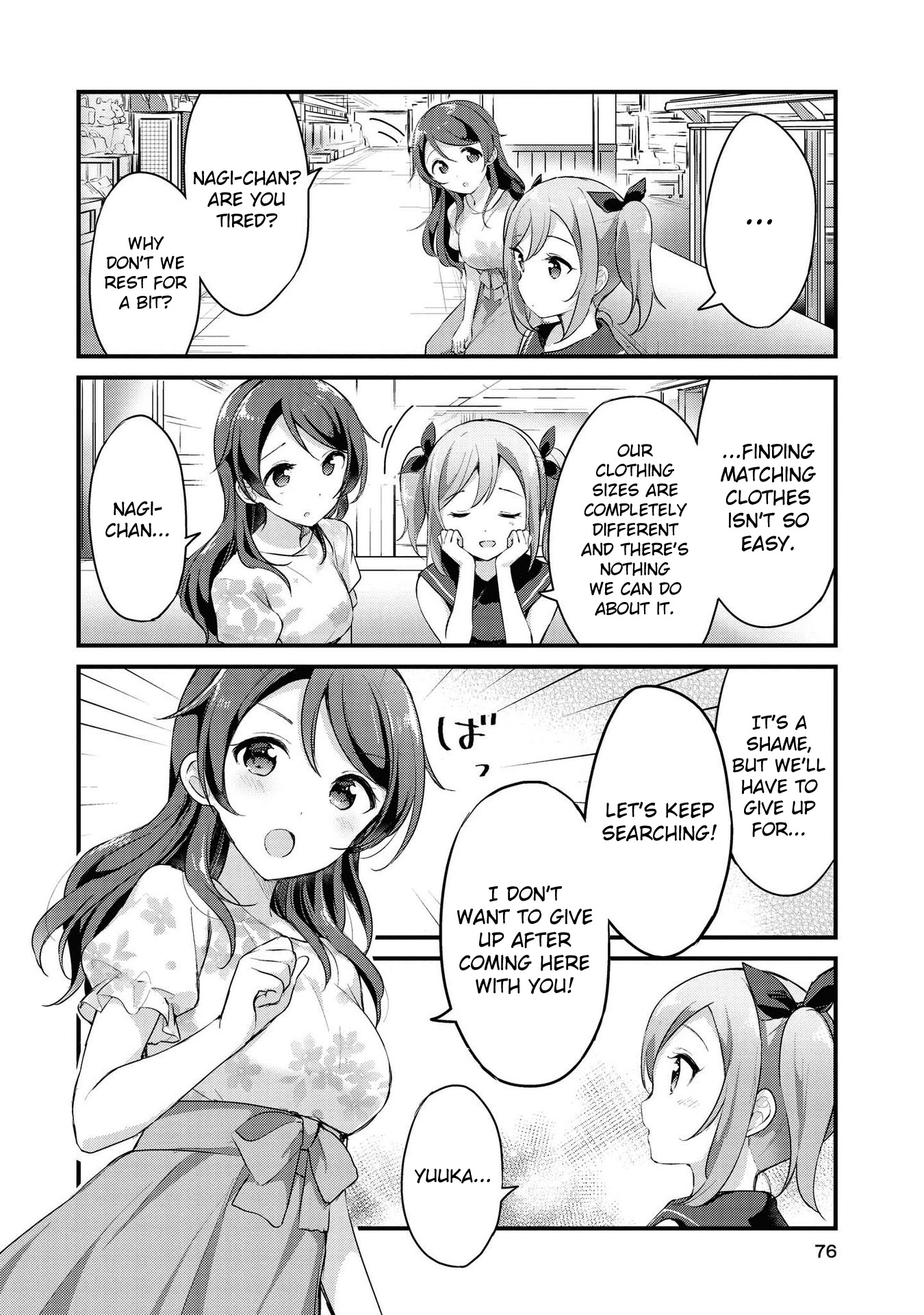 Yumeguri Yurimeguri Chapter 19 page 10 - Chapter 19
