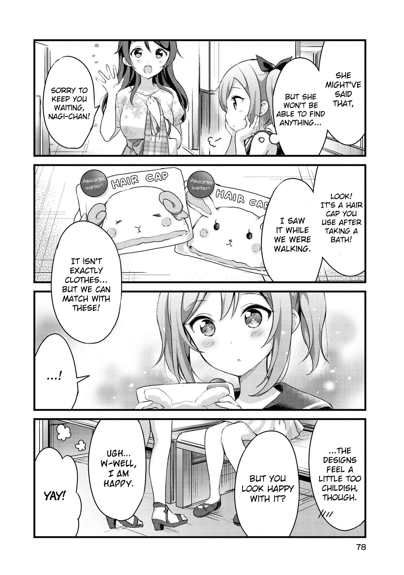 Yumeguri Yurimeguri Chapter 19 page 12 - Chapter 19
