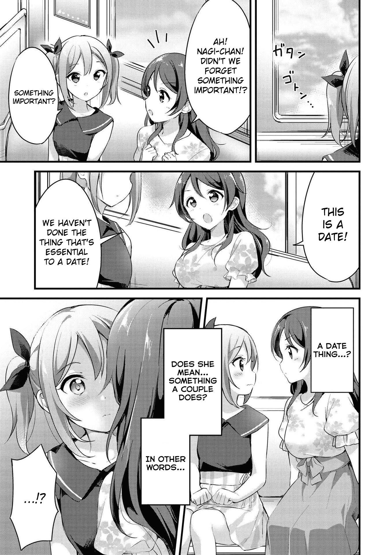 Yumeguri Yurimeguri Chapter 19 page 13 - Chapter 19