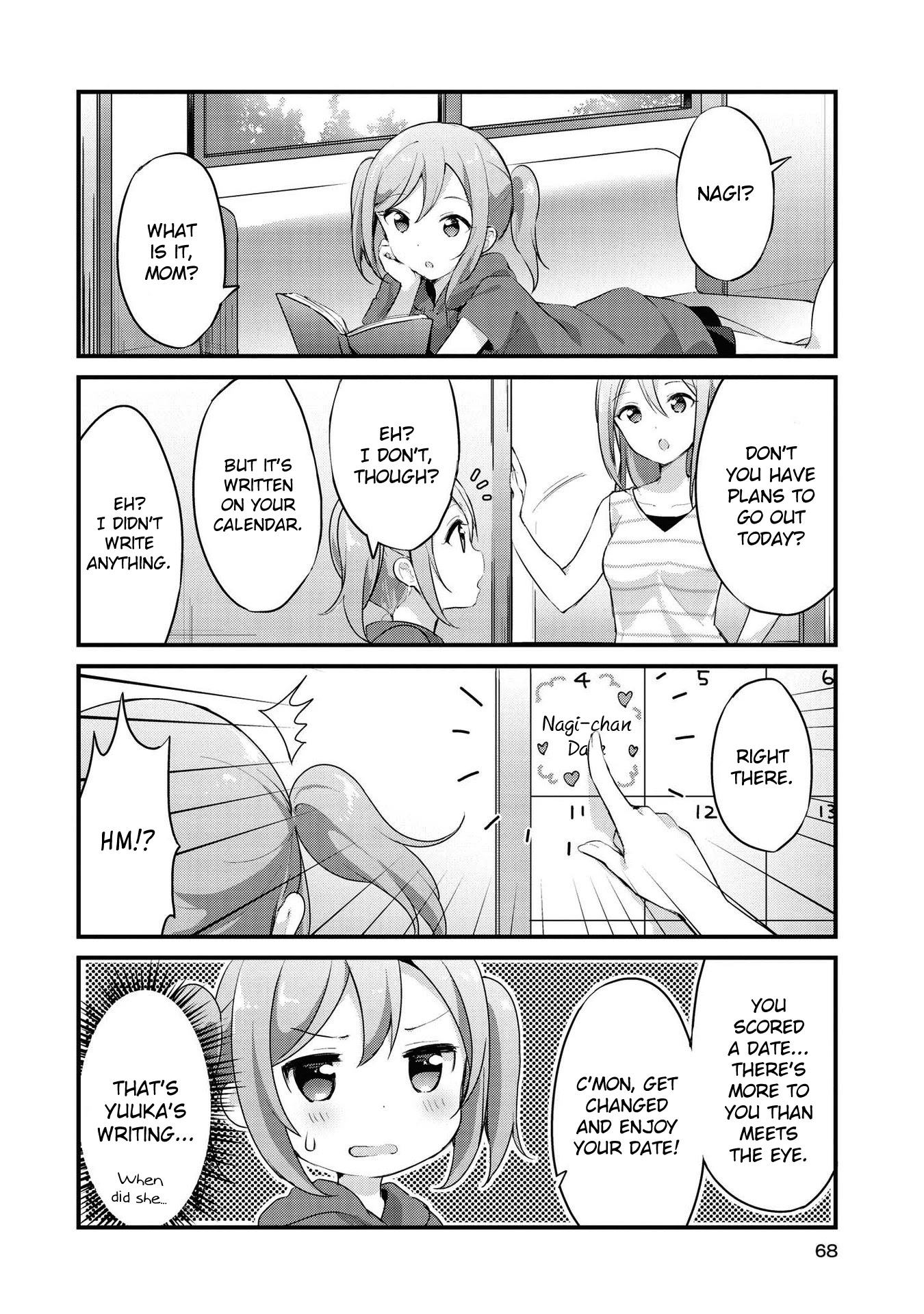 Yumeguri Yurimeguri Chapter 19 page 2 - Chapter 19