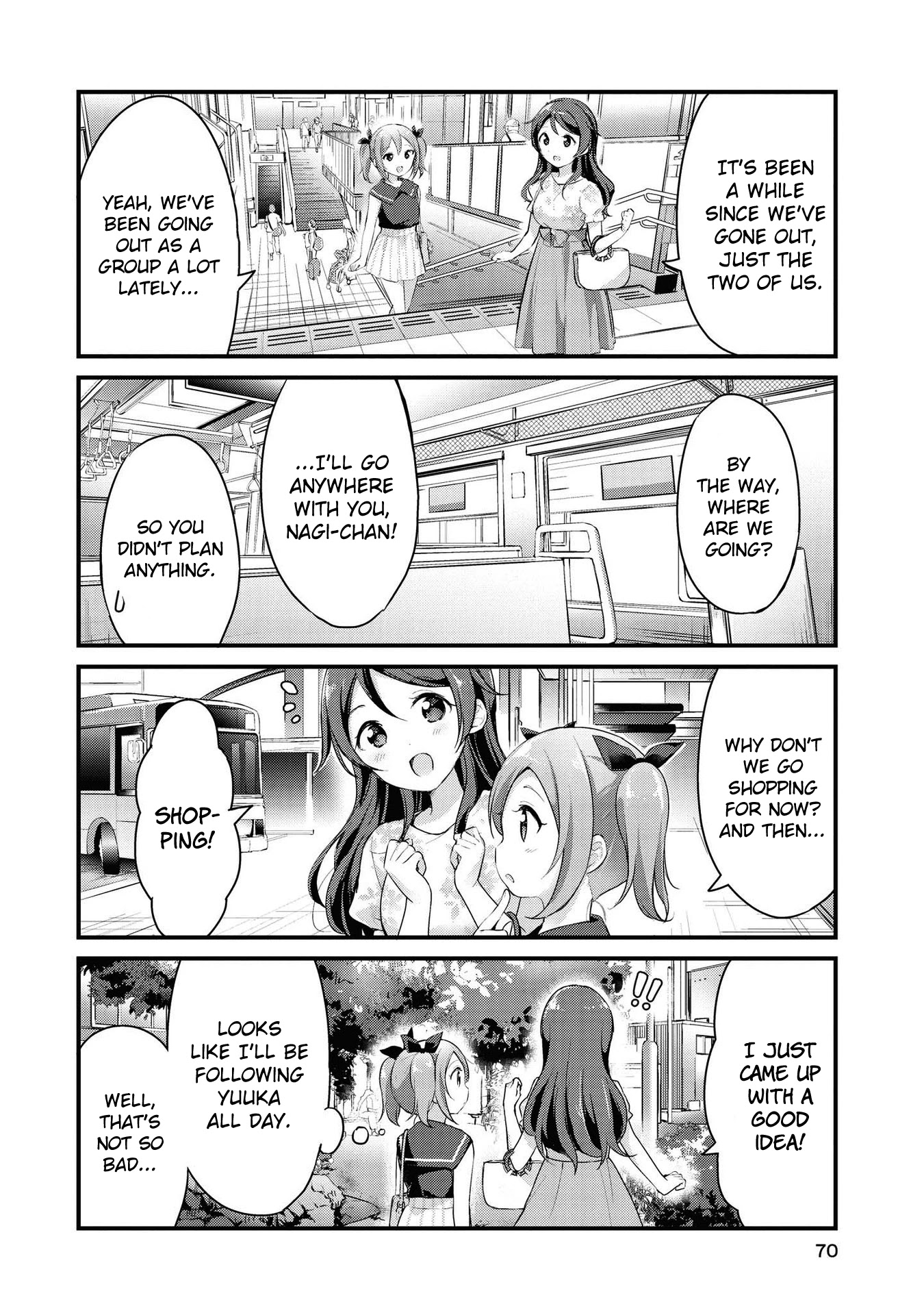 Yumeguri Yurimeguri Chapter 19 page 4 - Chapter 19