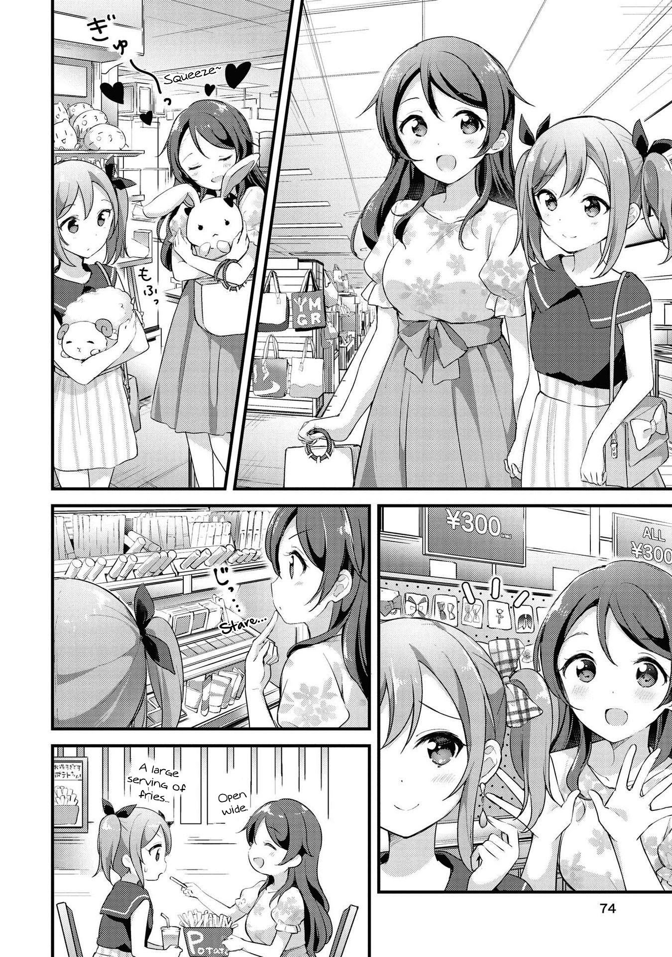Yumeguri Yurimeguri Chapter 19 page 8 - Chapter 19
