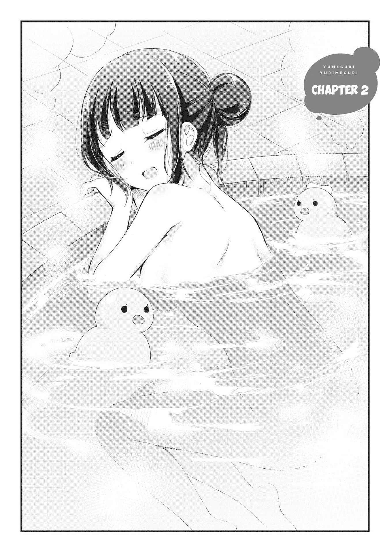 Yumeguri Yurimeguri Chapter 2 page 1 - Chapter 2