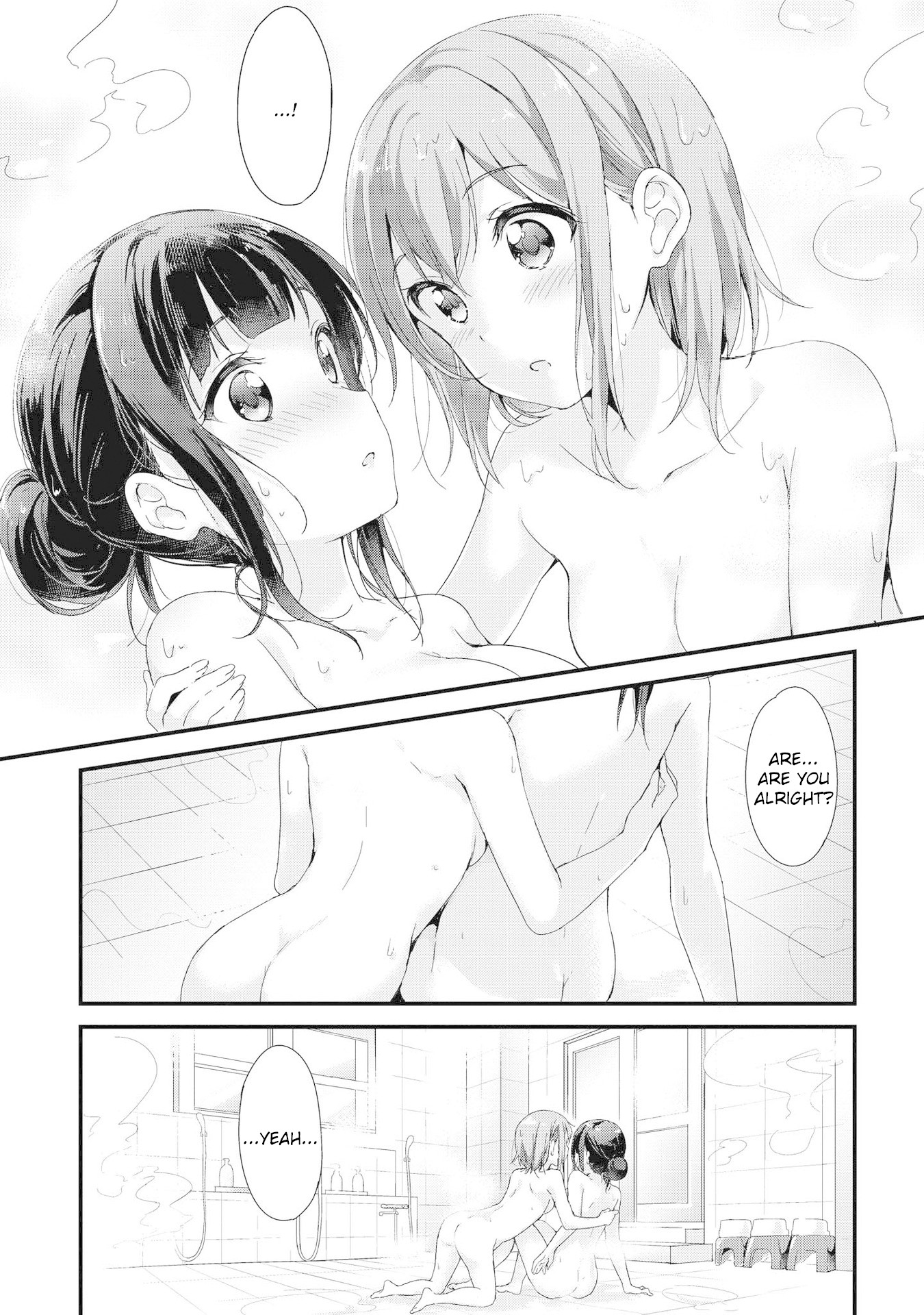 Yumeguri Yurimeguri Chapter 2 page 12 - Chapter 2