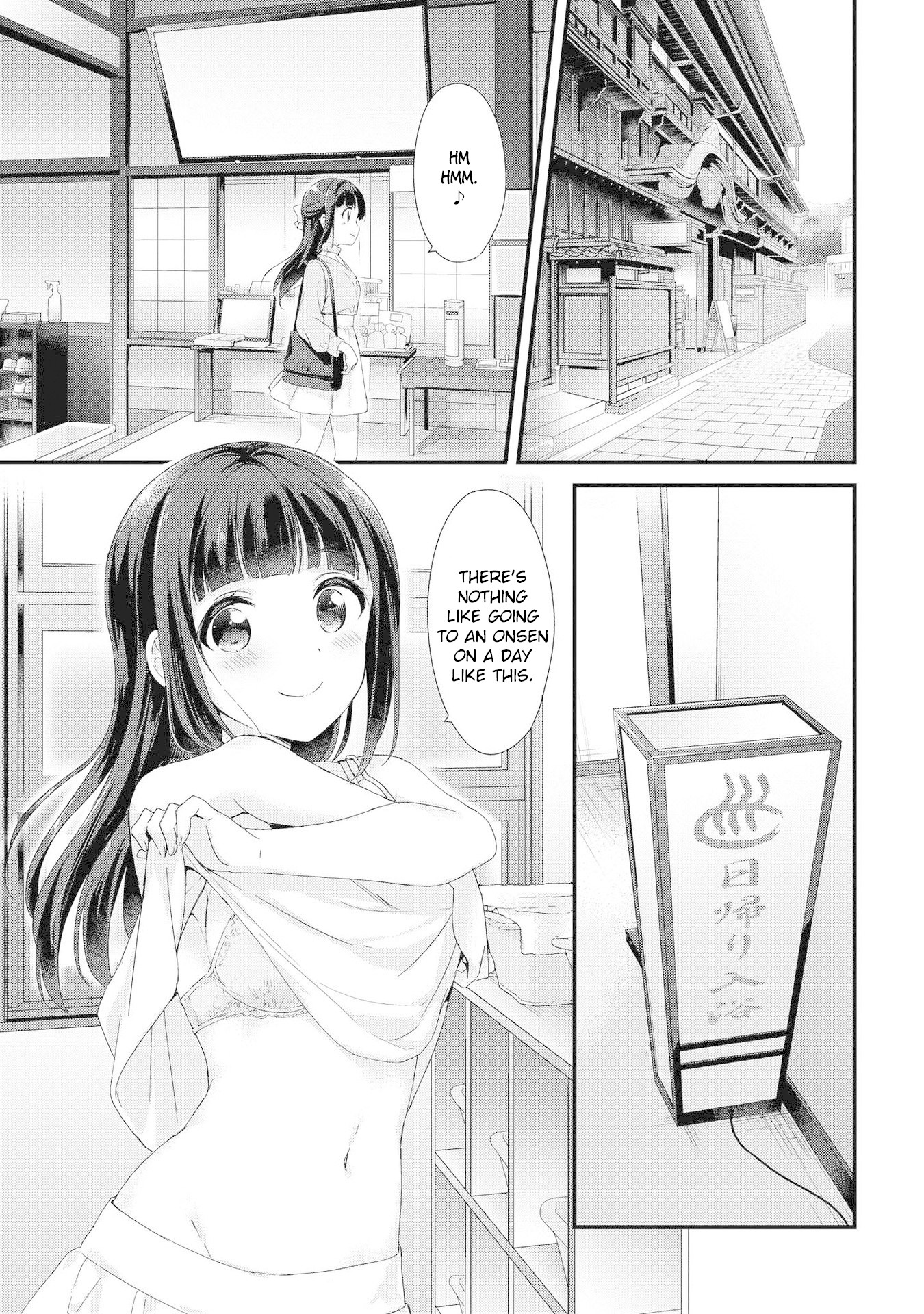Yumeguri Yurimeguri Chapter 2 page 2 - Chapter 2