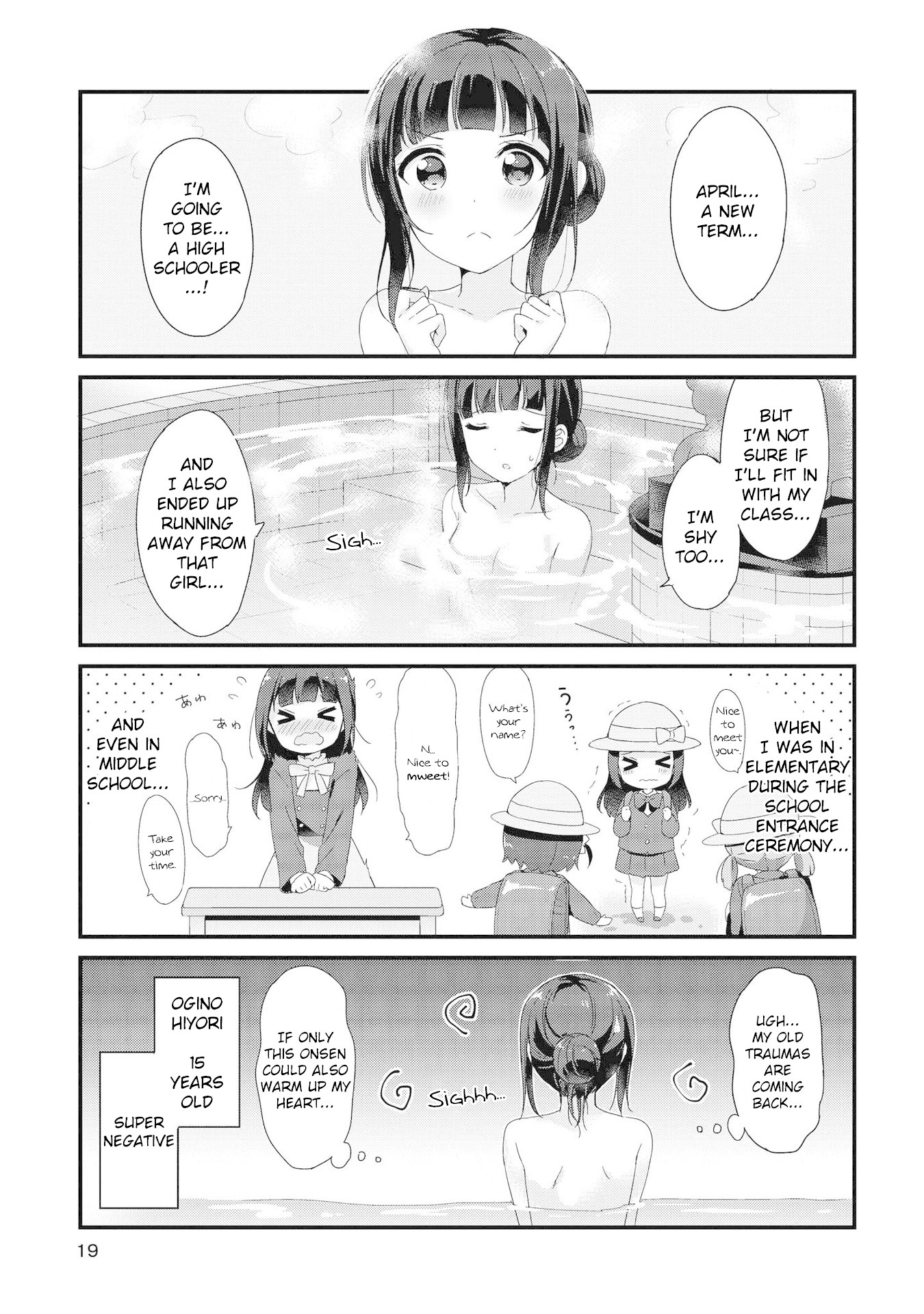 Yumeguri Yurimeguri Chapter 2 page 4 - Chapter 2