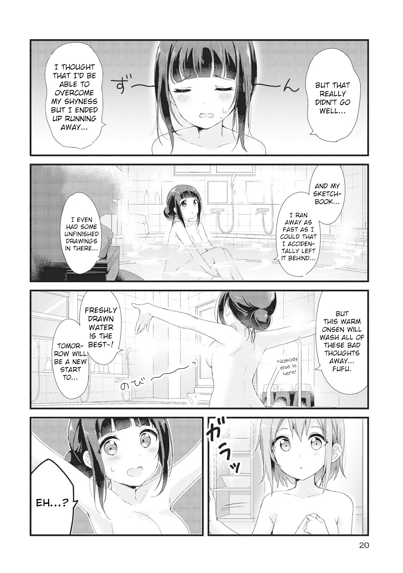 Yumeguri Yurimeguri Chapter 2 page 5 - Chapter 2