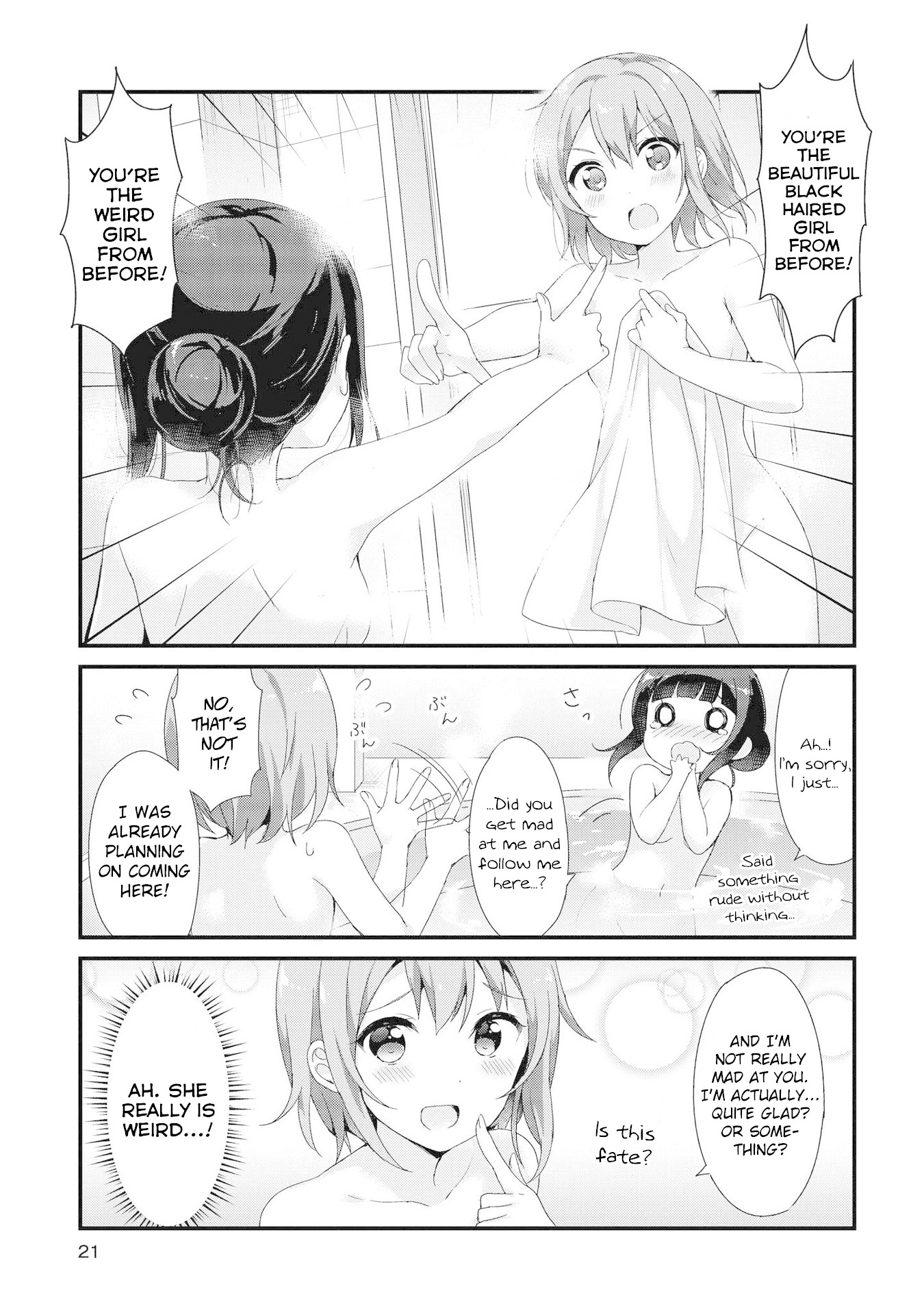 Yumeguri Yurimeguri Chapter 2 page 6 - Chapter 2