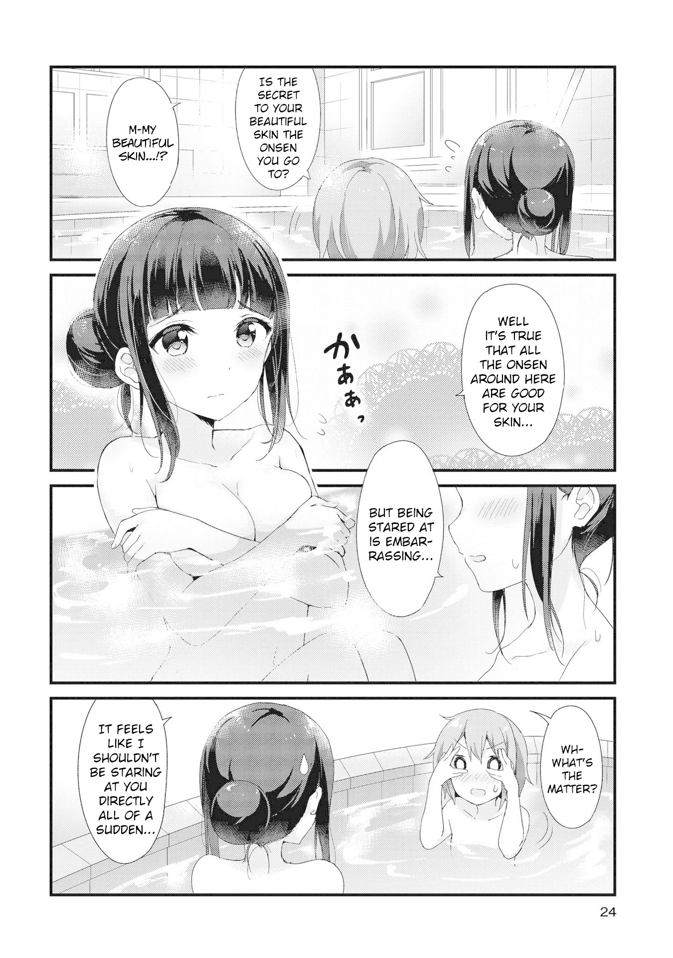 Yumeguri Yurimeguri Chapter 2 page 9 - Chapter 2