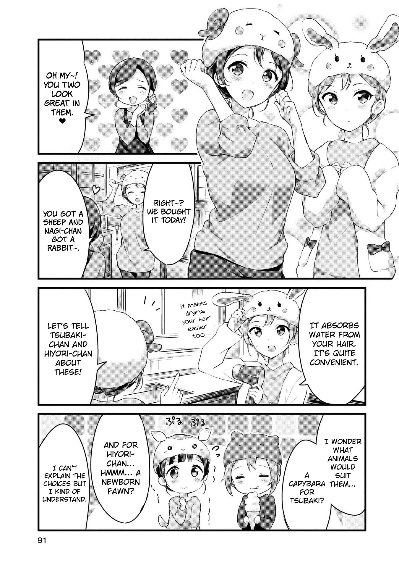 Yumeguri Yurimeguri Chapter 20 page 11 - Chapter 20