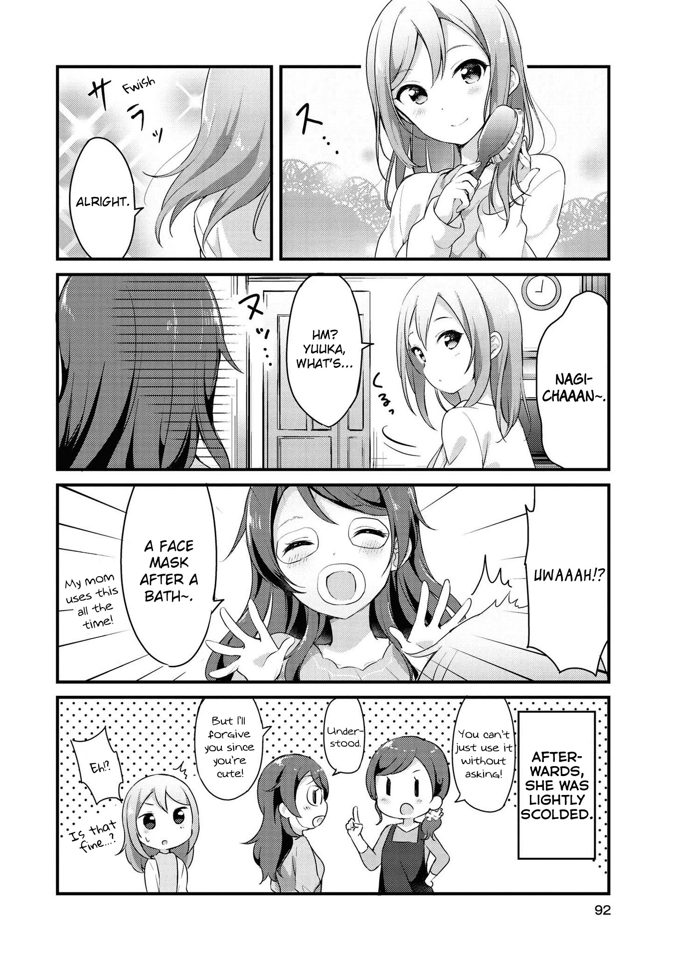Yumeguri Yurimeguri Chapter 20 page 12 - Chapter 20