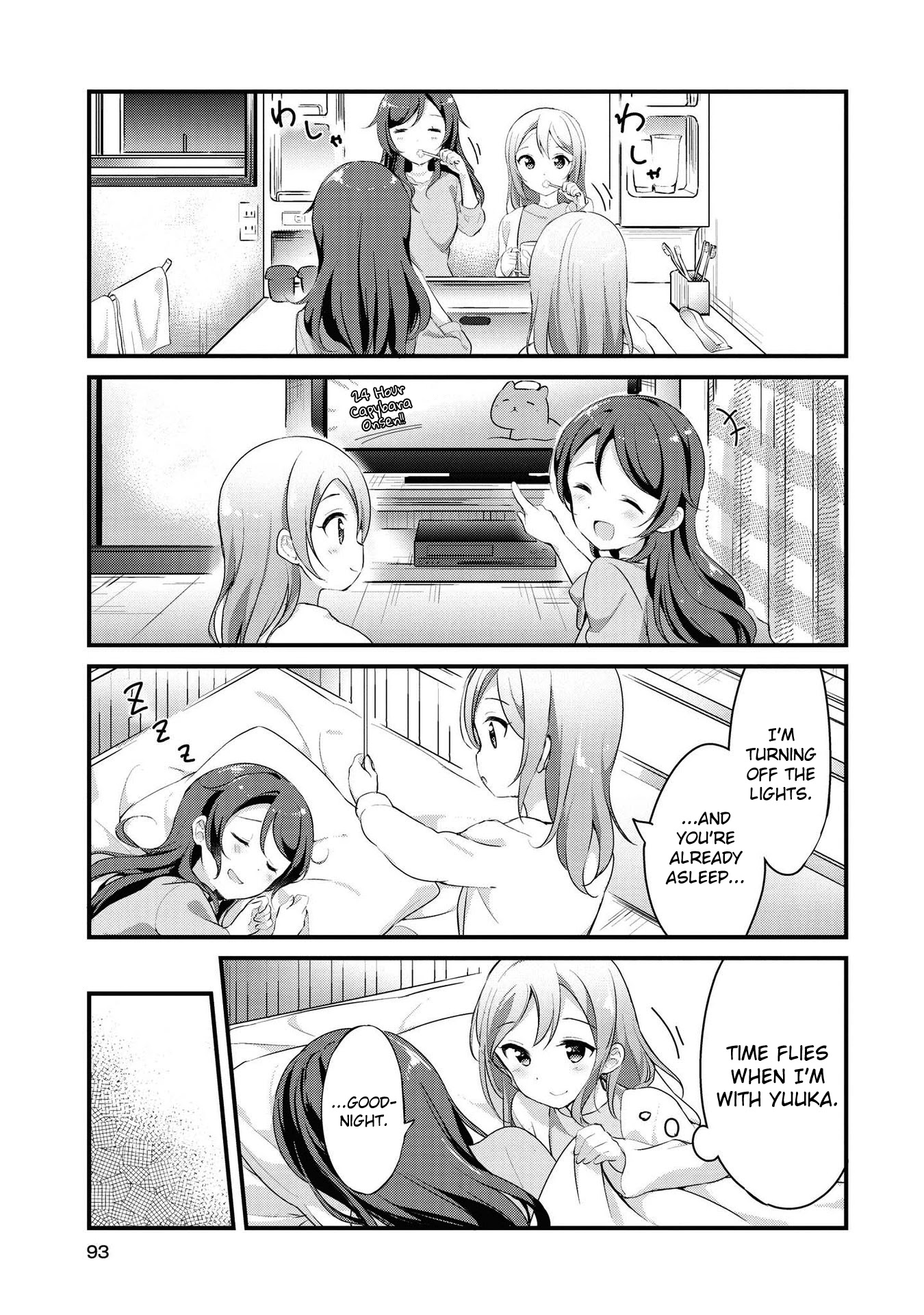 Yumeguri Yurimeguri Chapter 20 page 13 - Chapter 20