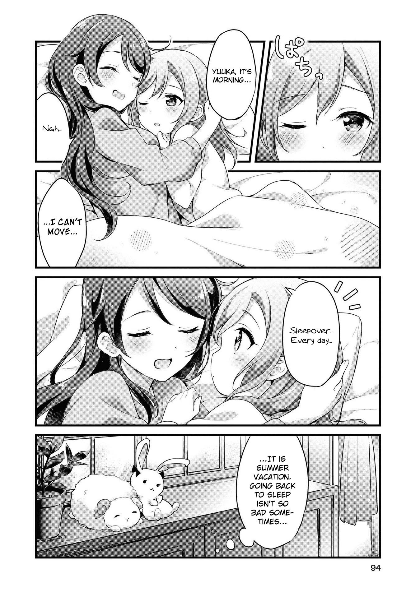 Yumeguri Yurimeguri Chapter 20 page 14 - Chapter 20