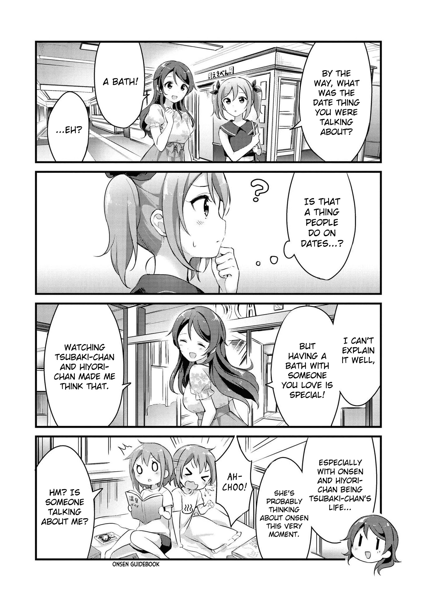 Yumeguri Yurimeguri Chapter 20 page 2 - Chapter 20