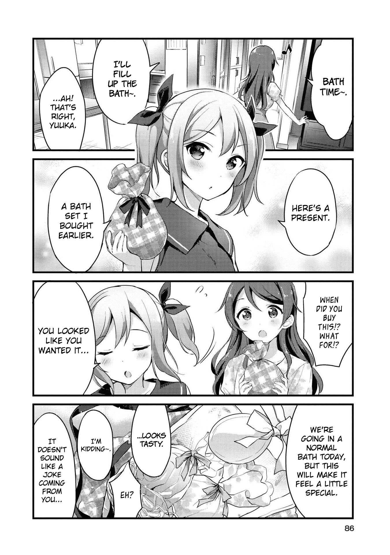 Yumeguri Yurimeguri Chapter 20 page 6 - Chapter 20
