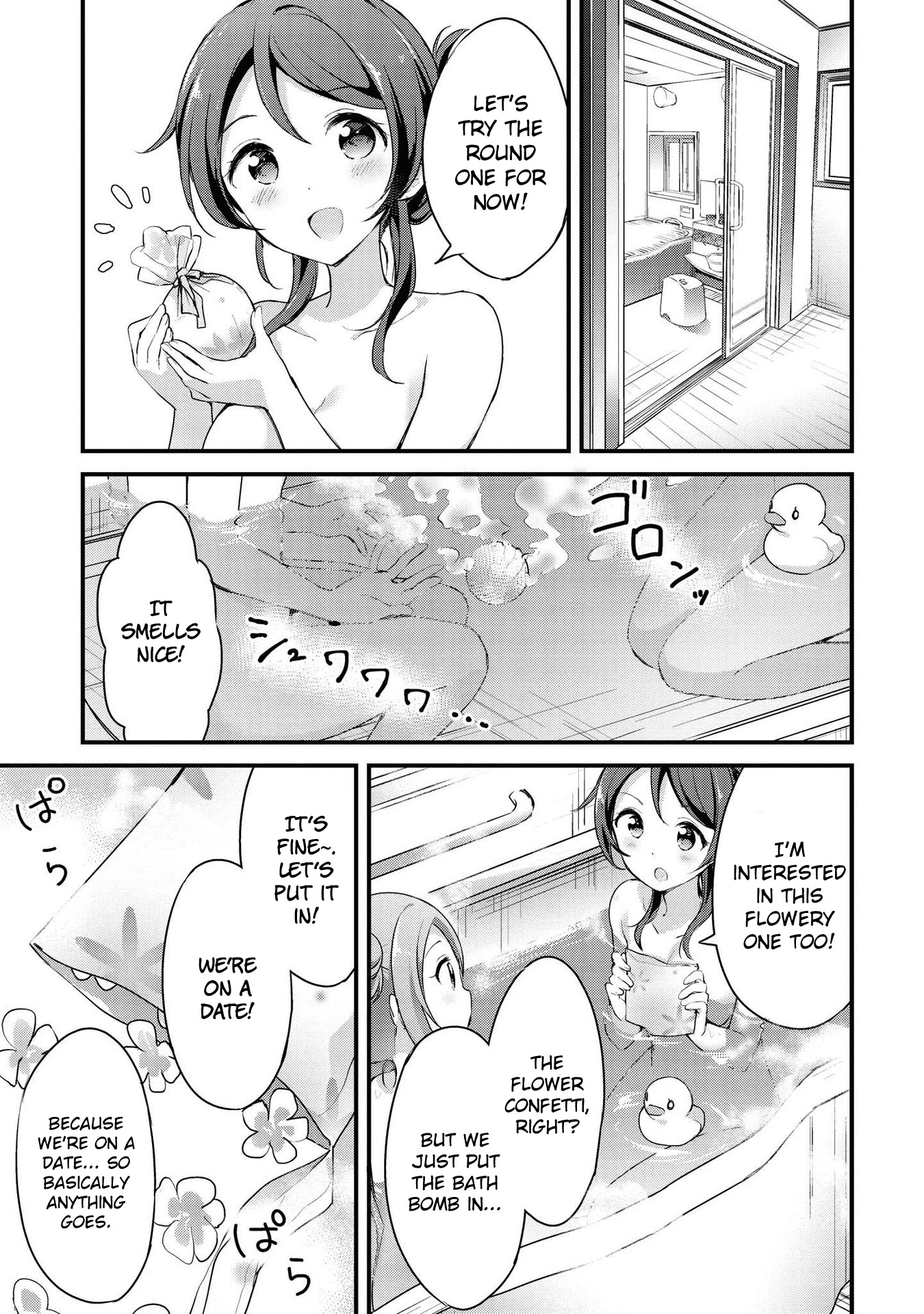 Yumeguri Yurimeguri Chapter 20 page 7 - Chapter 20