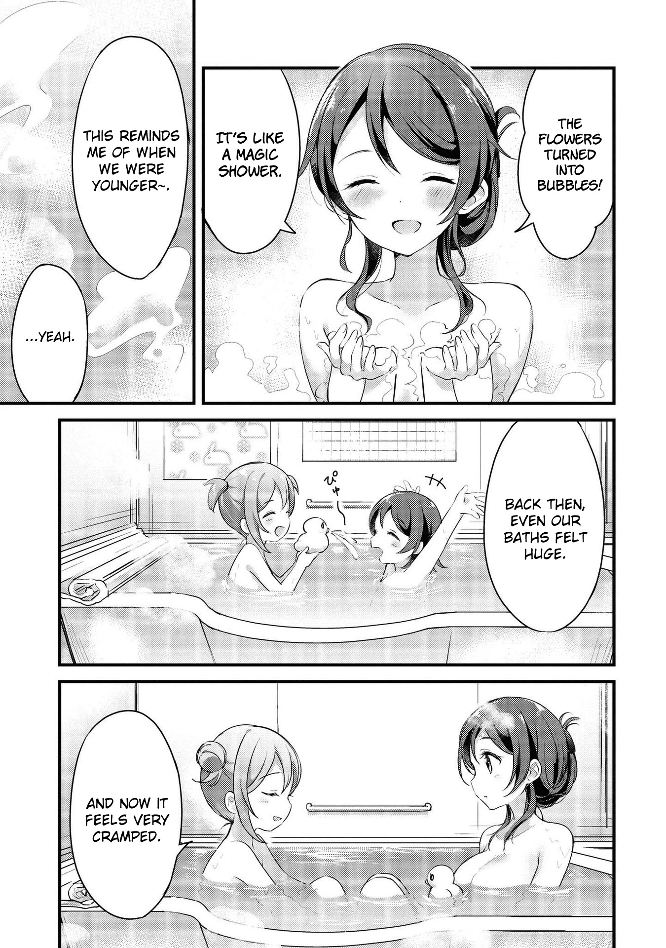 Yumeguri Yurimeguri Chapter 20 page 9 - Chapter 20