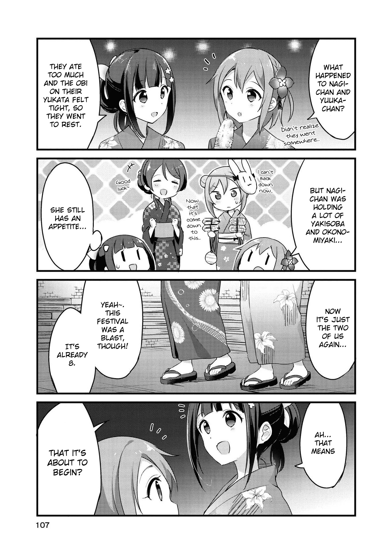 Yumeguri Yurimeguri Chapter 21 page 11 - Chapter 21