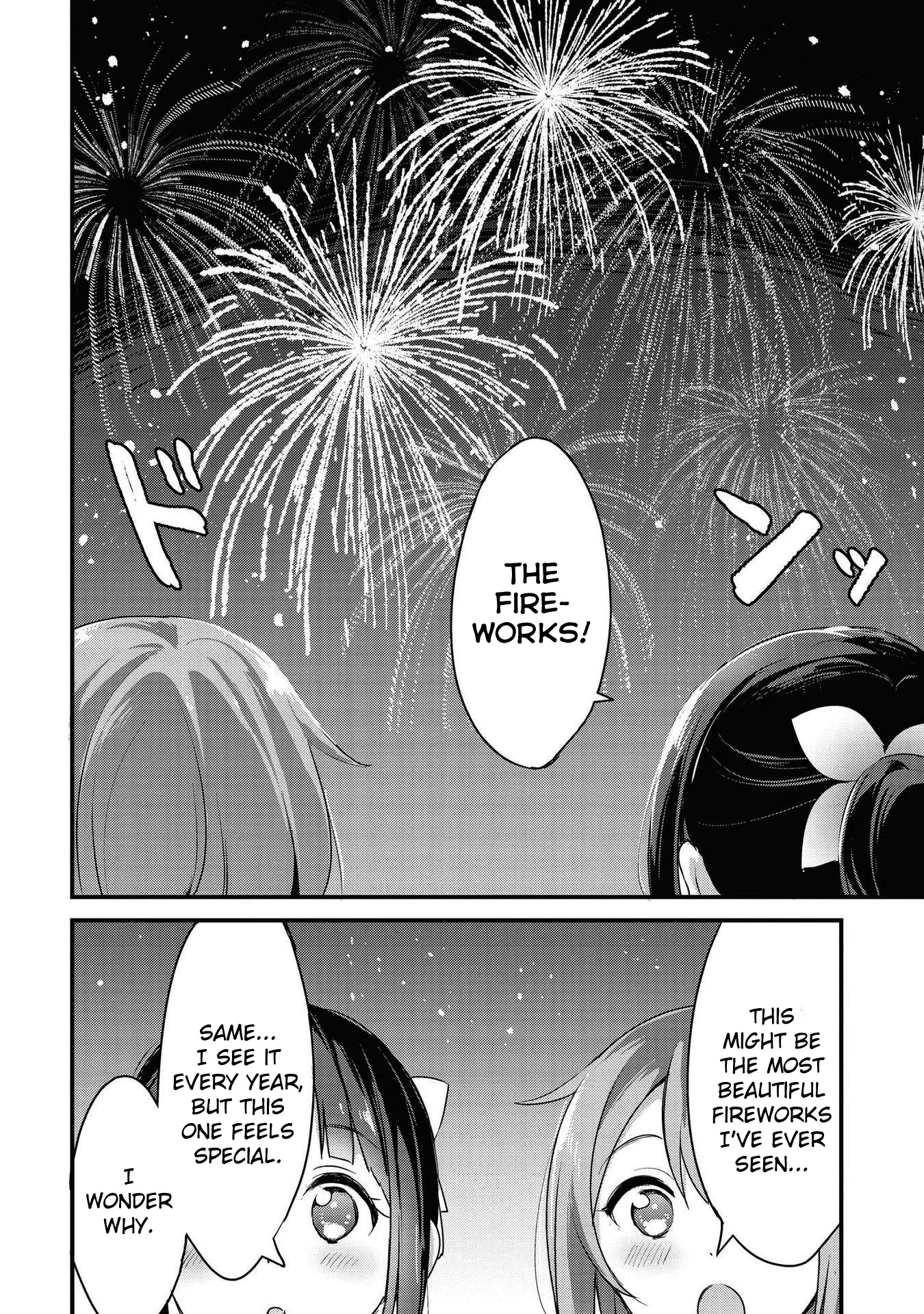 Yumeguri Yurimeguri Chapter 21 page 12 - Chapter 21