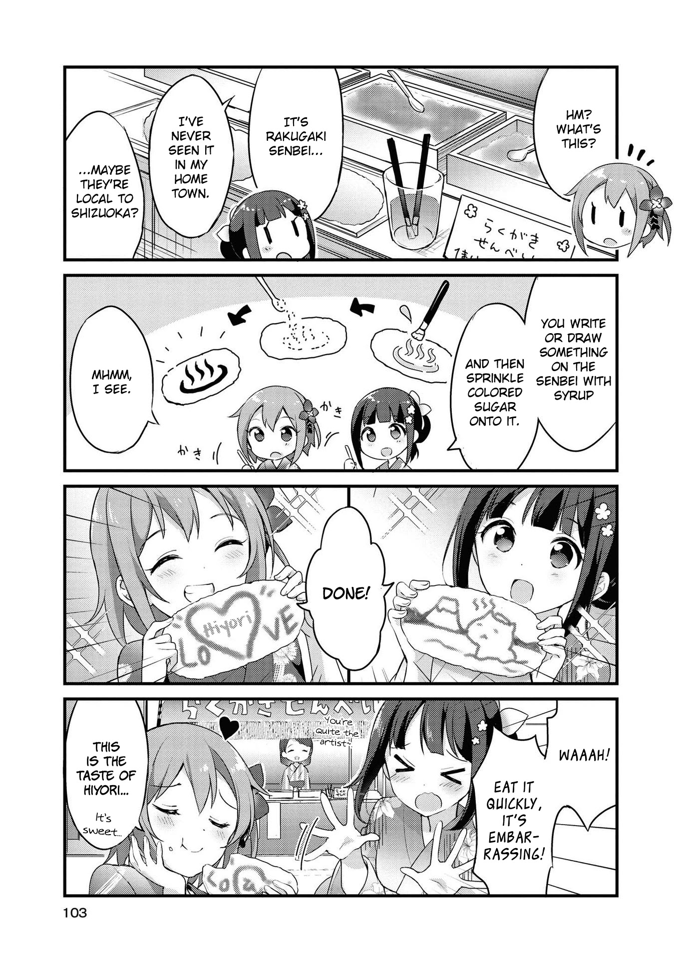 Yumeguri Yurimeguri Chapter 21 page 7 - Chapter 21