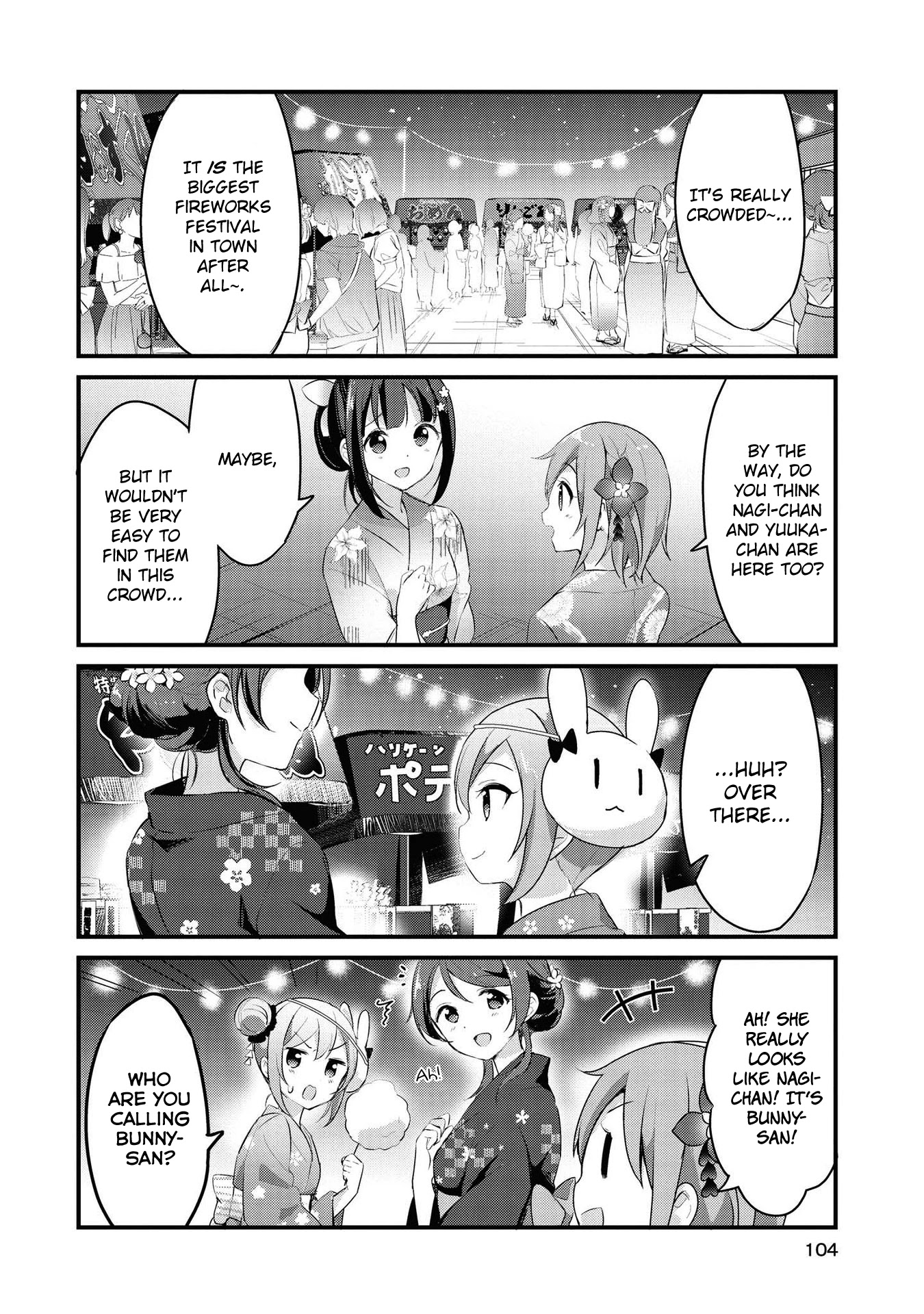 Yumeguri Yurimeguri Chapter 21 page 8 - Chapter 21