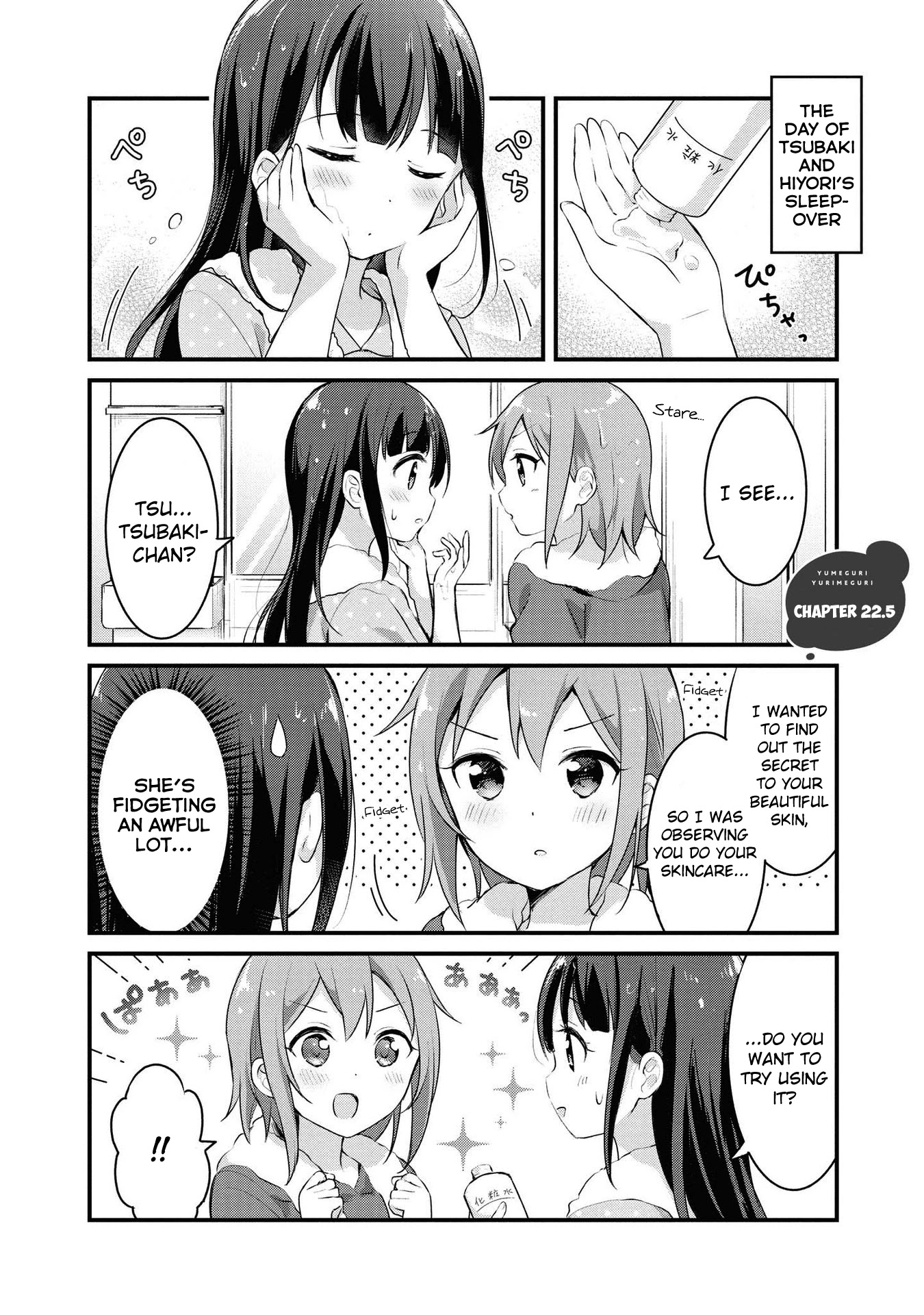 Yumeguri Yurimeguri Chapter 22.5 page 1 - Chapter 22.5