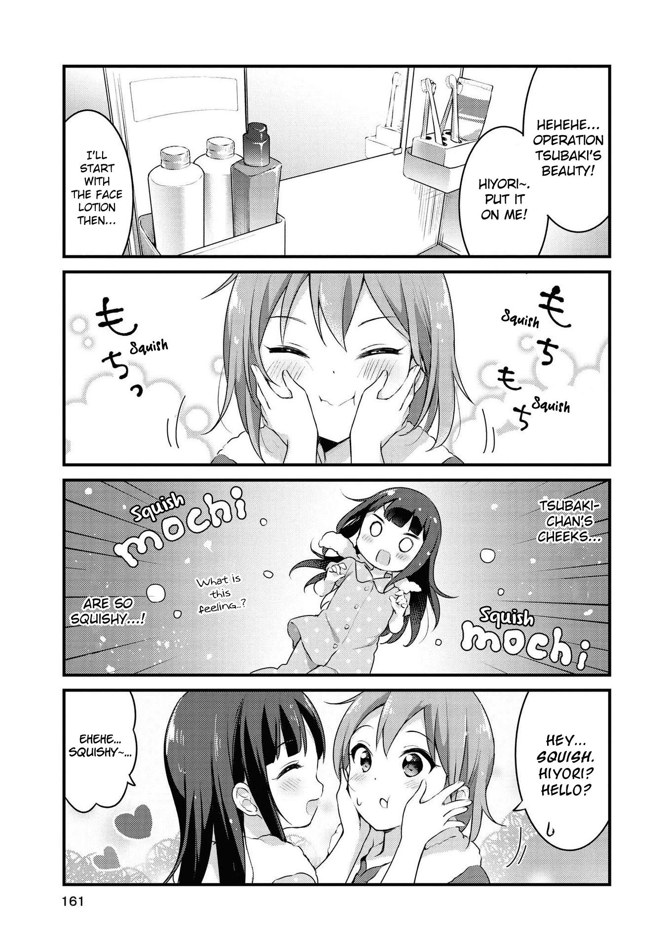 Yumeguri Yurimeguri Chapter 22.5 page 2 - Chapter 22.5
