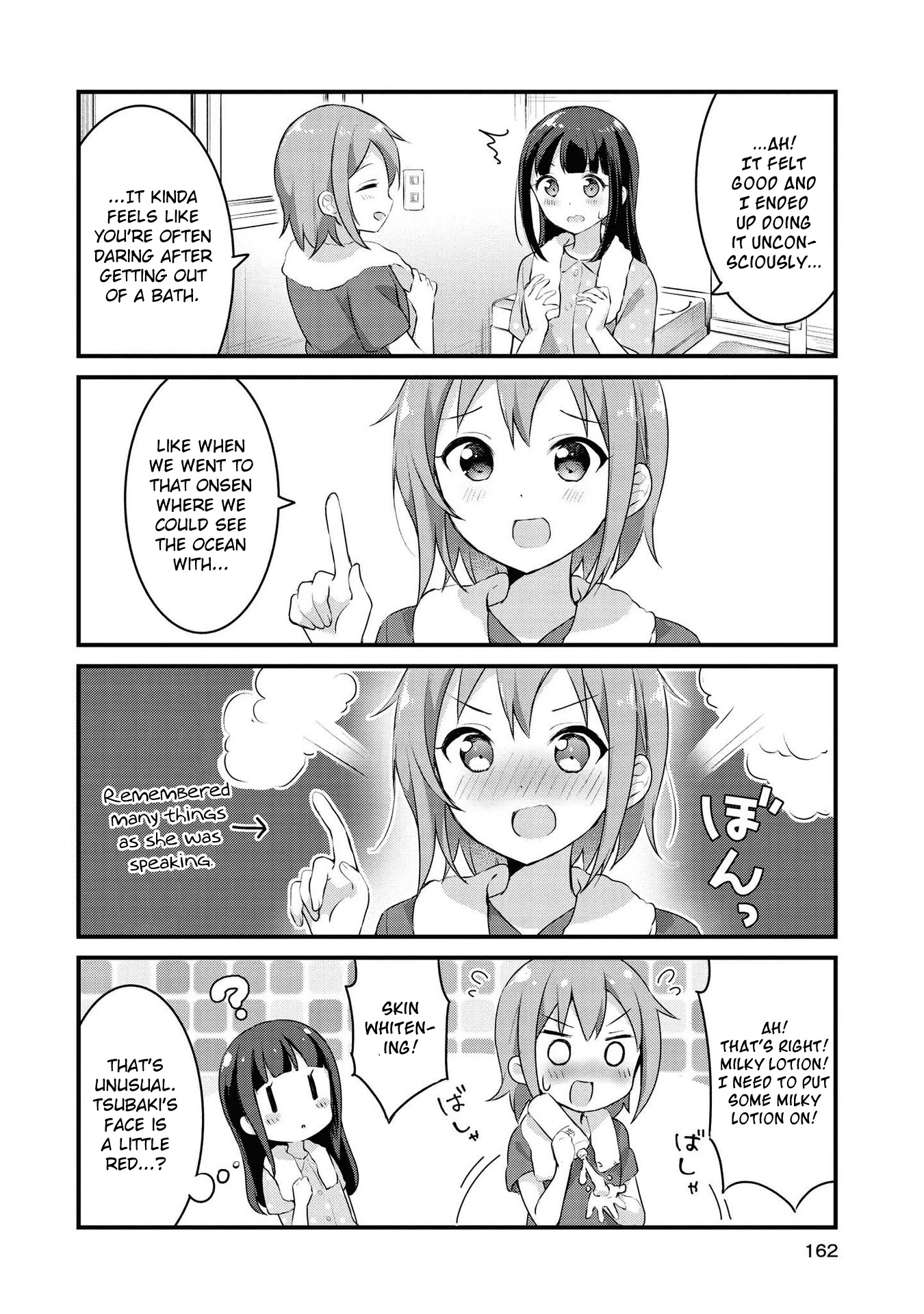 Yumeguri Yurimeguri Chapter 22.5 page 3 - Chapter 22.5