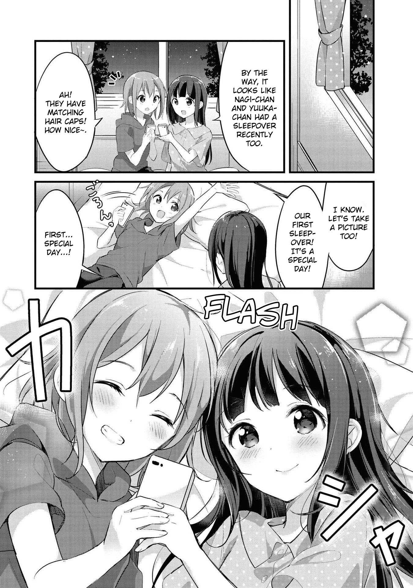 Yumeguri Yurimeguri Chapter 22 page 12 - Chapter 22