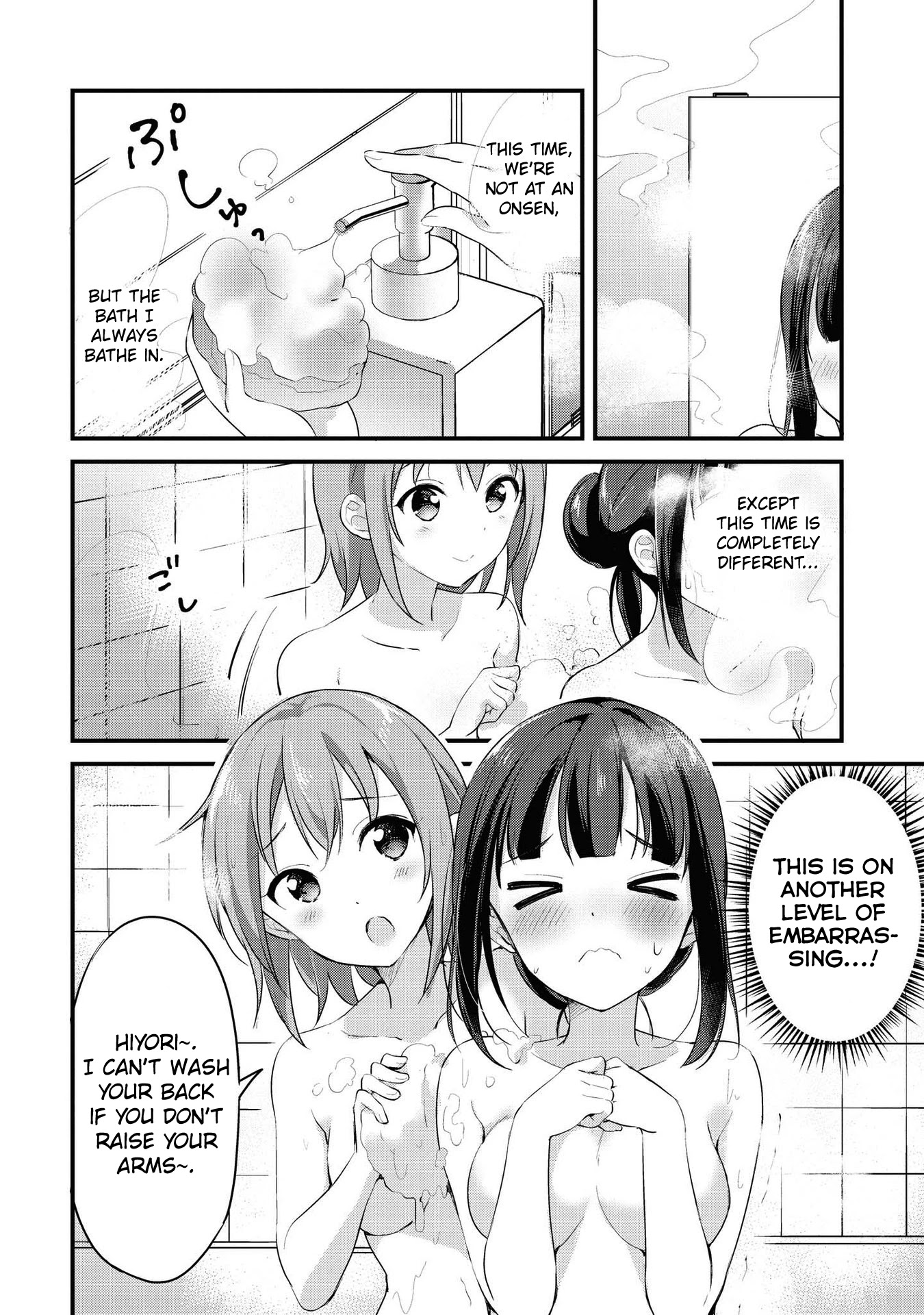 Yumeguri Yurimeguri Chapter 22 page 6 - Chapter 22