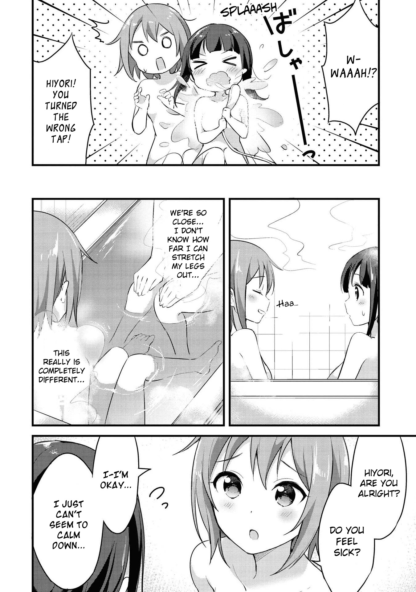 Yumeguri Yurimeguri Chapter 22 page 8 - Chapter 22