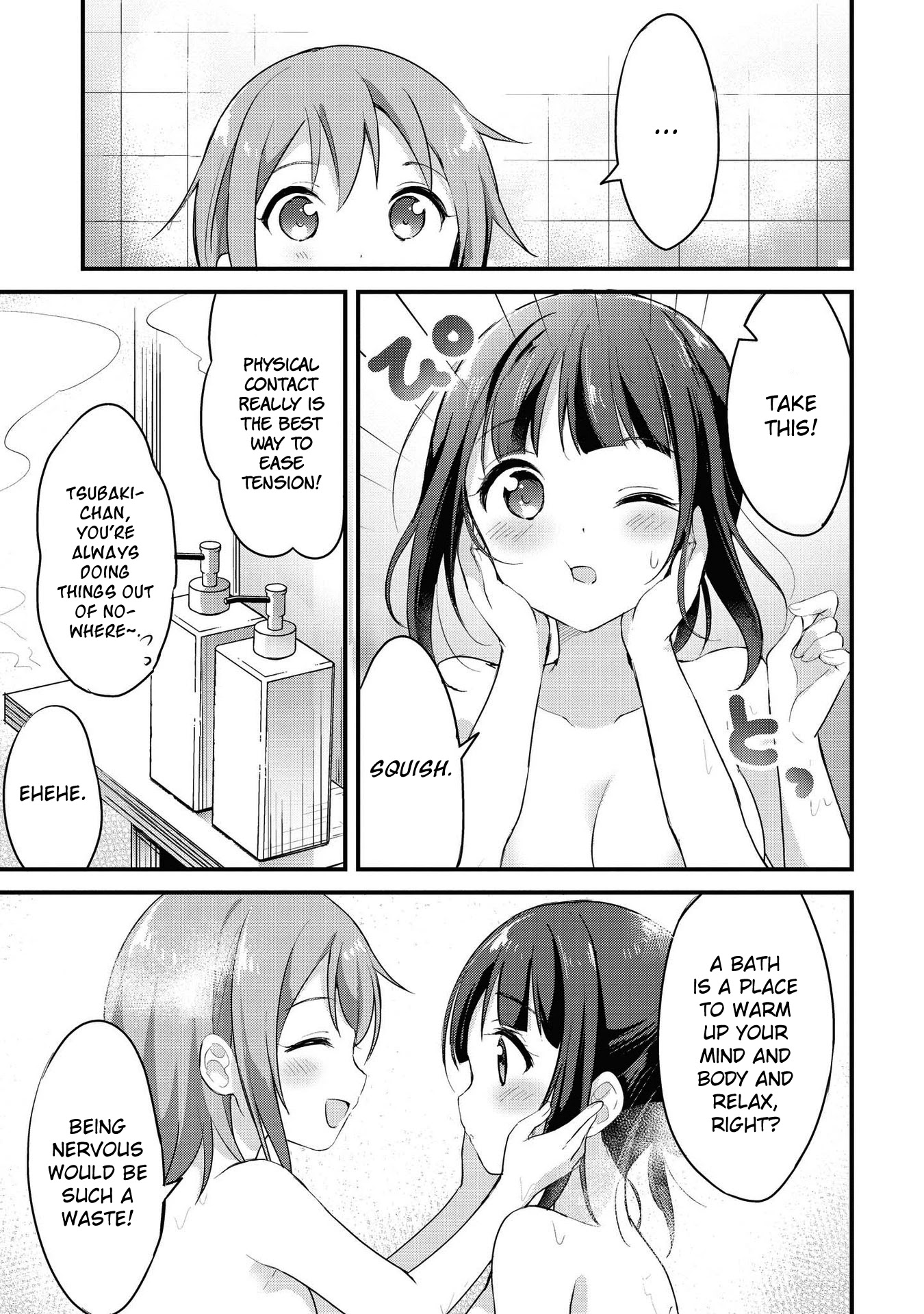 Yumeguri Yurimeguri Chapter 22 page 9 - Chapter 22