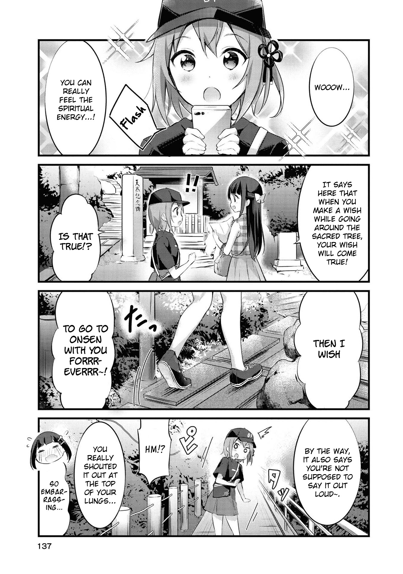 Yumeguri Yurimeguri Chapter 23 page 11 - Chapter 23