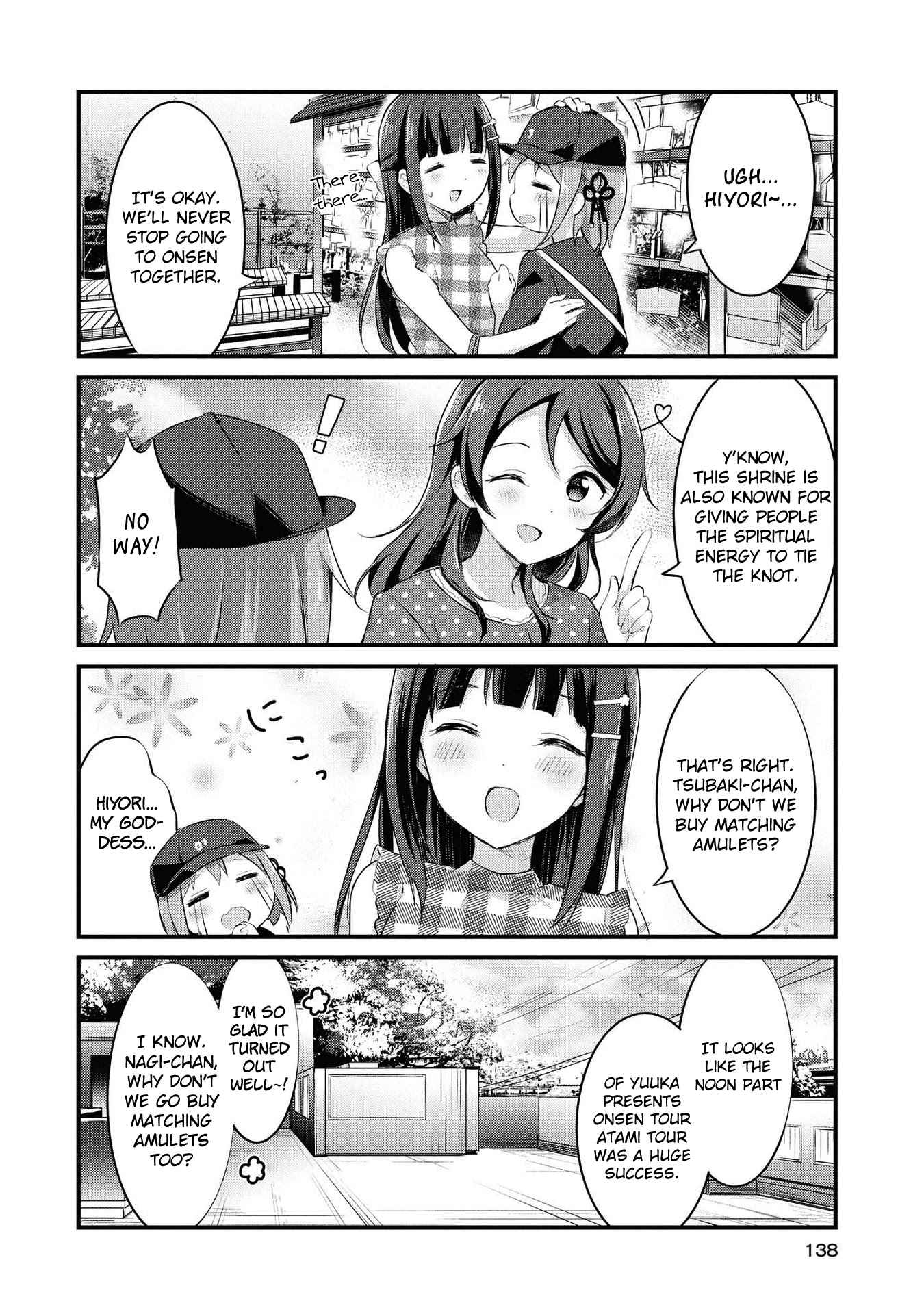 Yumeguri Yurimeguri Chapter 23 page 12 - Chapter 23
