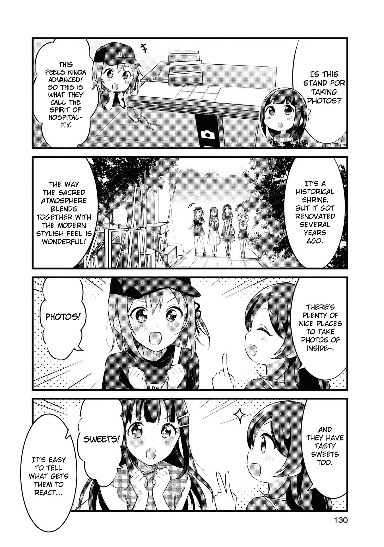 Yumeguri Yurimeguri Chapter 23 page 4 - Chapter 23
