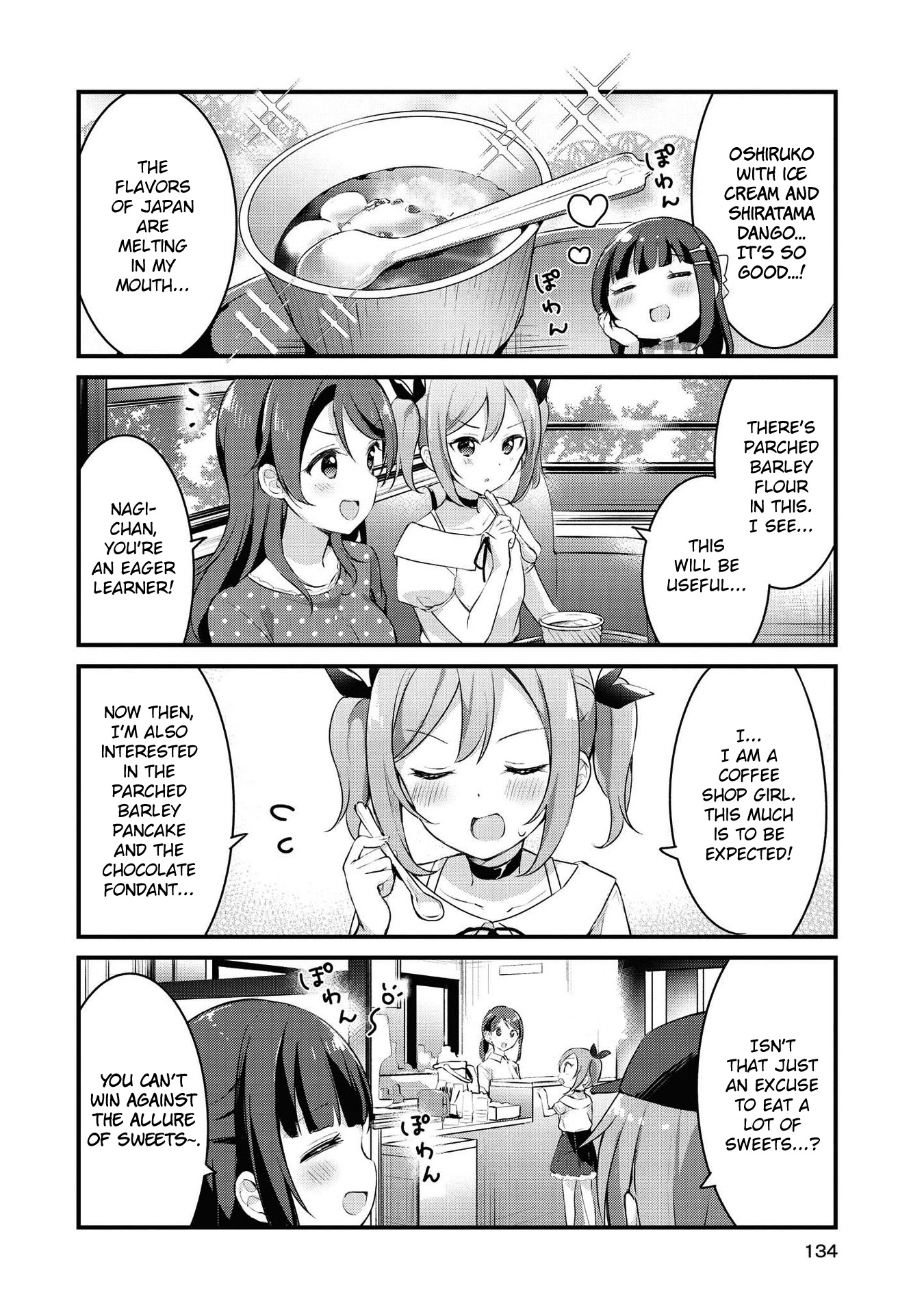 Yumeguri Yurimeguri Chapter 23 page 8 - Chapter 23