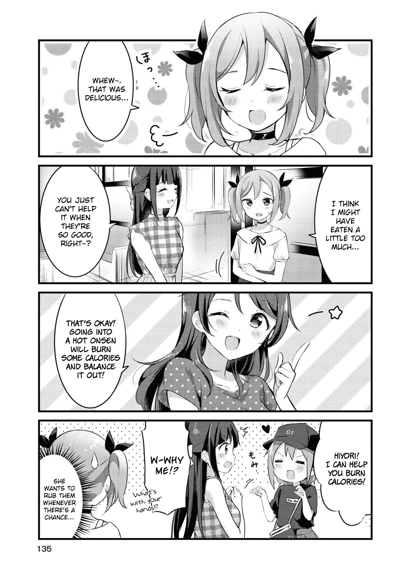 Yumeguri Yurimeguri Chapter 23 page 9 - Chapter 23