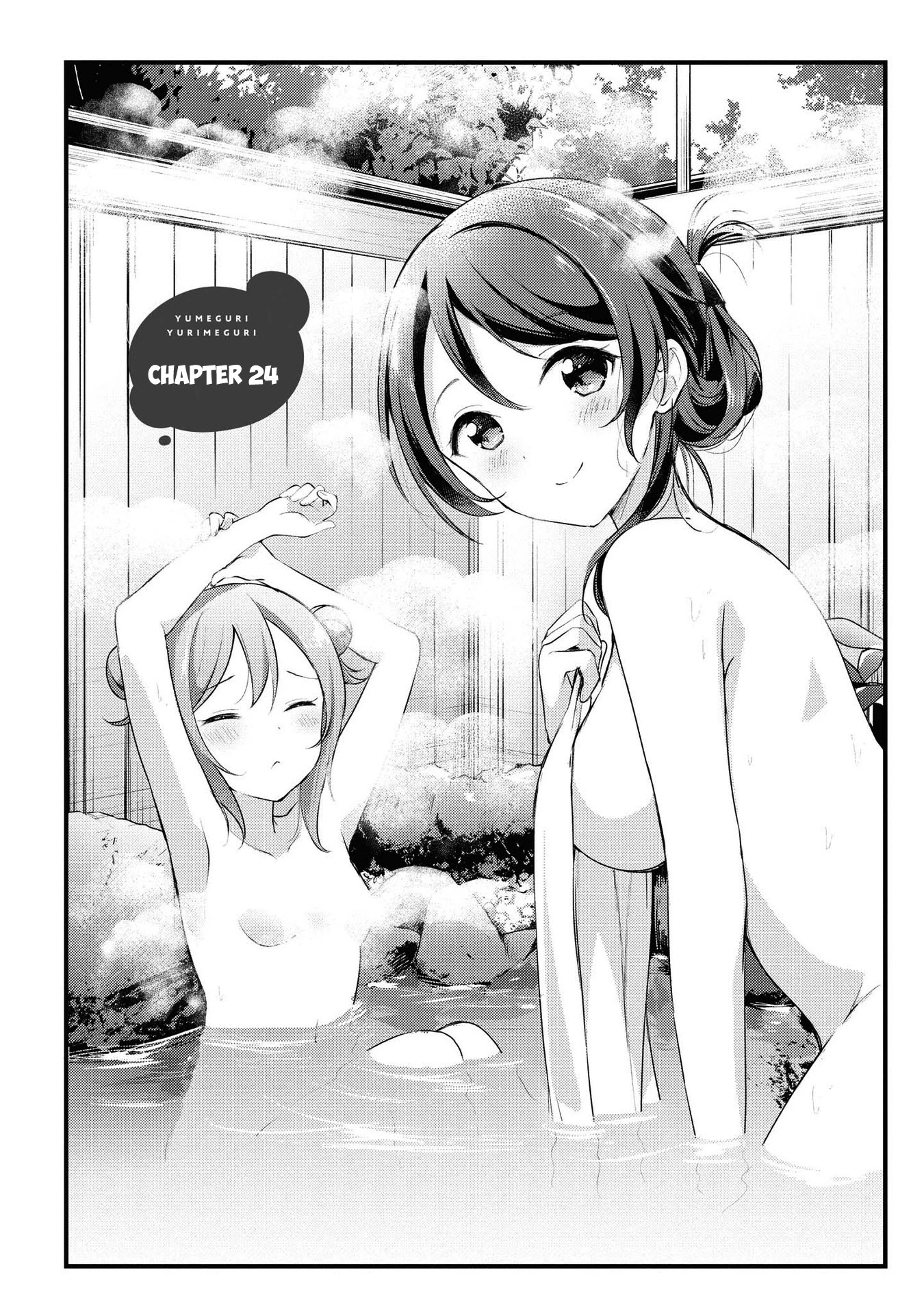 Yumeguri Yurimeguri Chapter 24 page 1 - Chapter 24