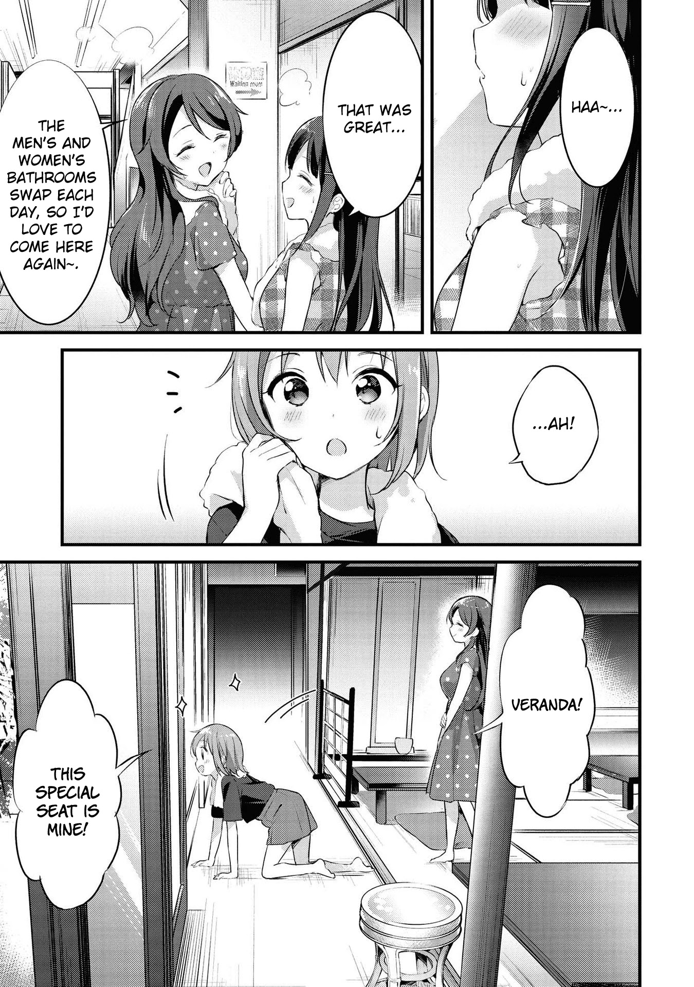 Yumeguri Yurimeguri Chapter 24 page 11 - Chapter 24