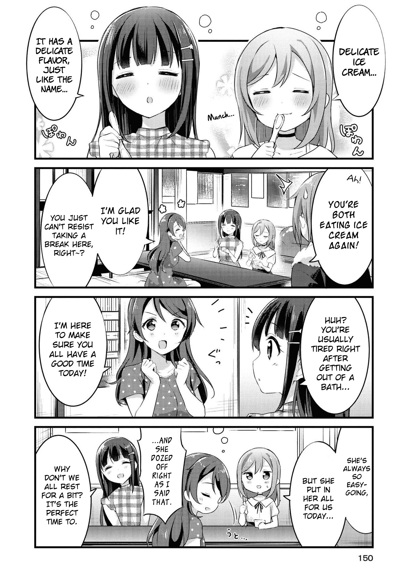 Yumeguri Yurimeguri Chapter 24 page 12 - Chapter 24