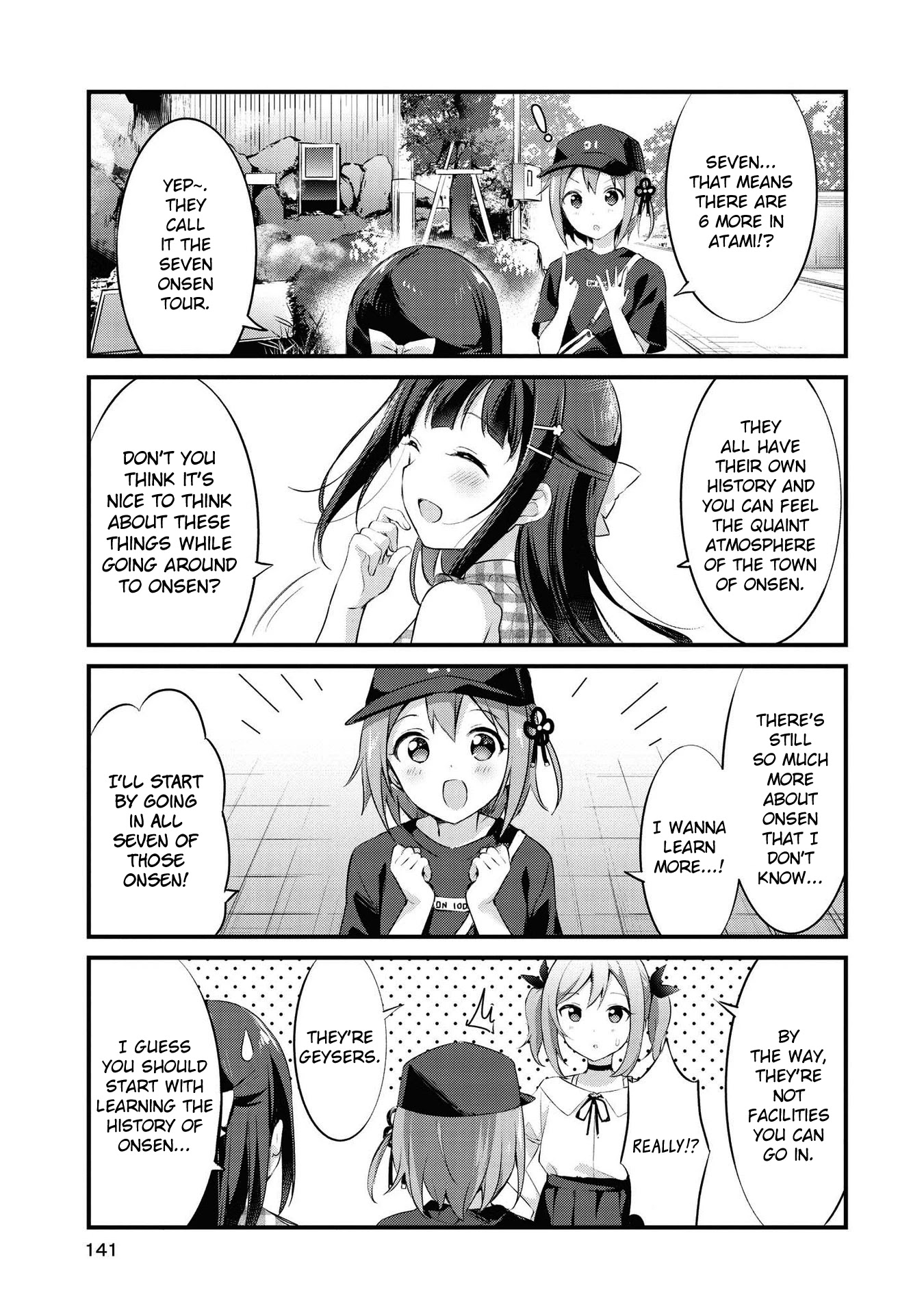 Yumeguri Yurimeguri Chapter 24 page 3 - Chapter 24
