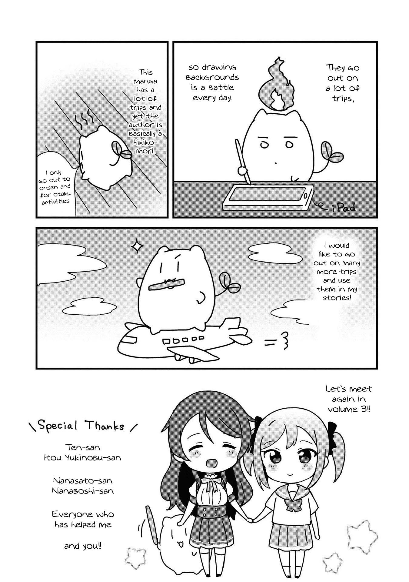 Yumeguri Yurimeguri Chapter 25 page 11 - Chapter 25