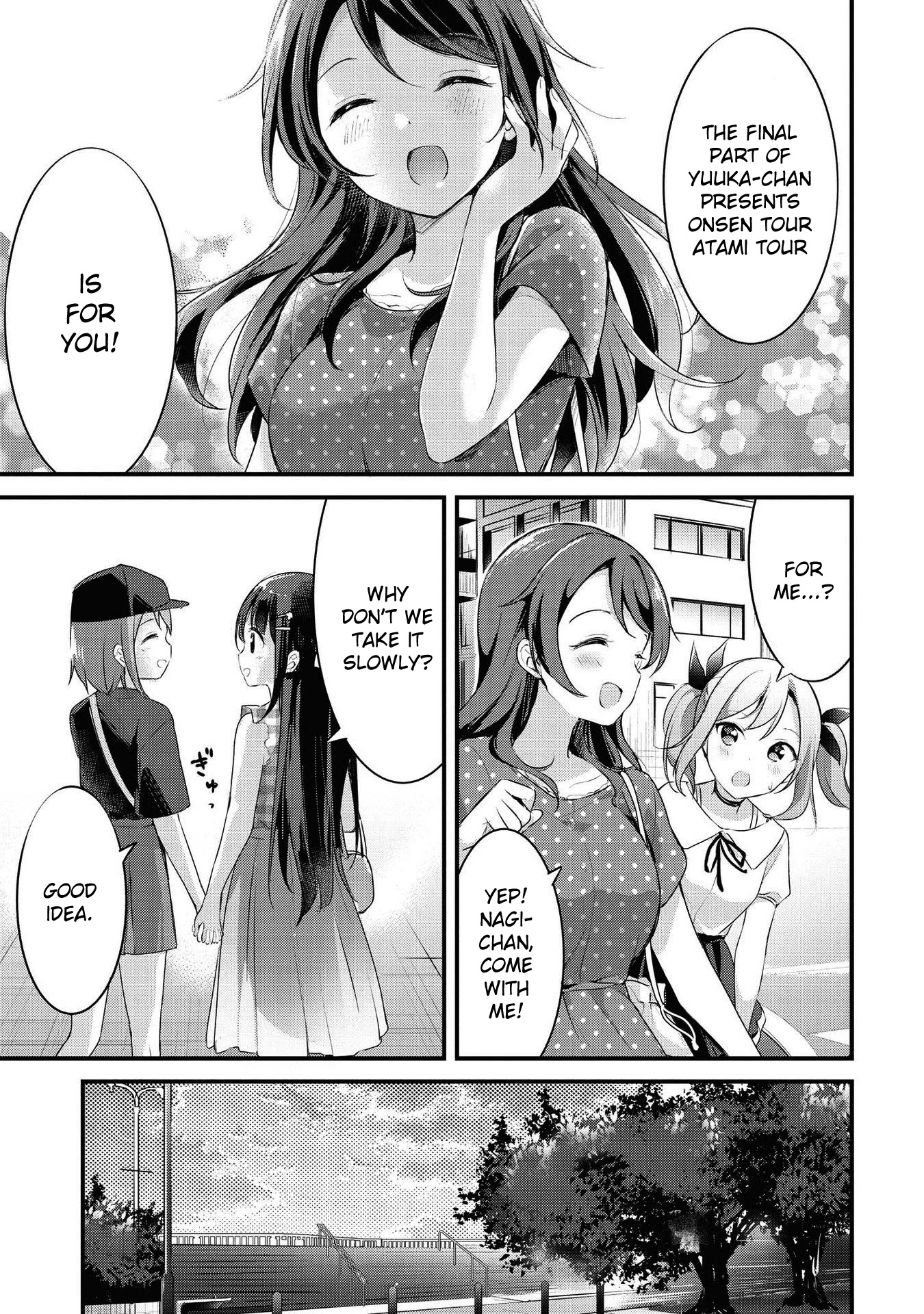 Yumeguri Yurimeguri Chapter 25 page 3 - Chapter 25