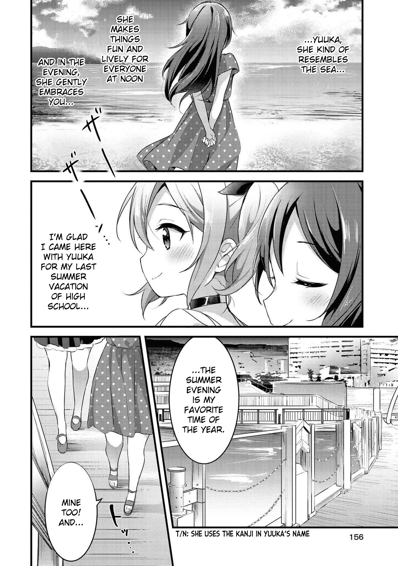 Yumeguri Yurimeguri Chapter 25 page 6 - Chapter 25
