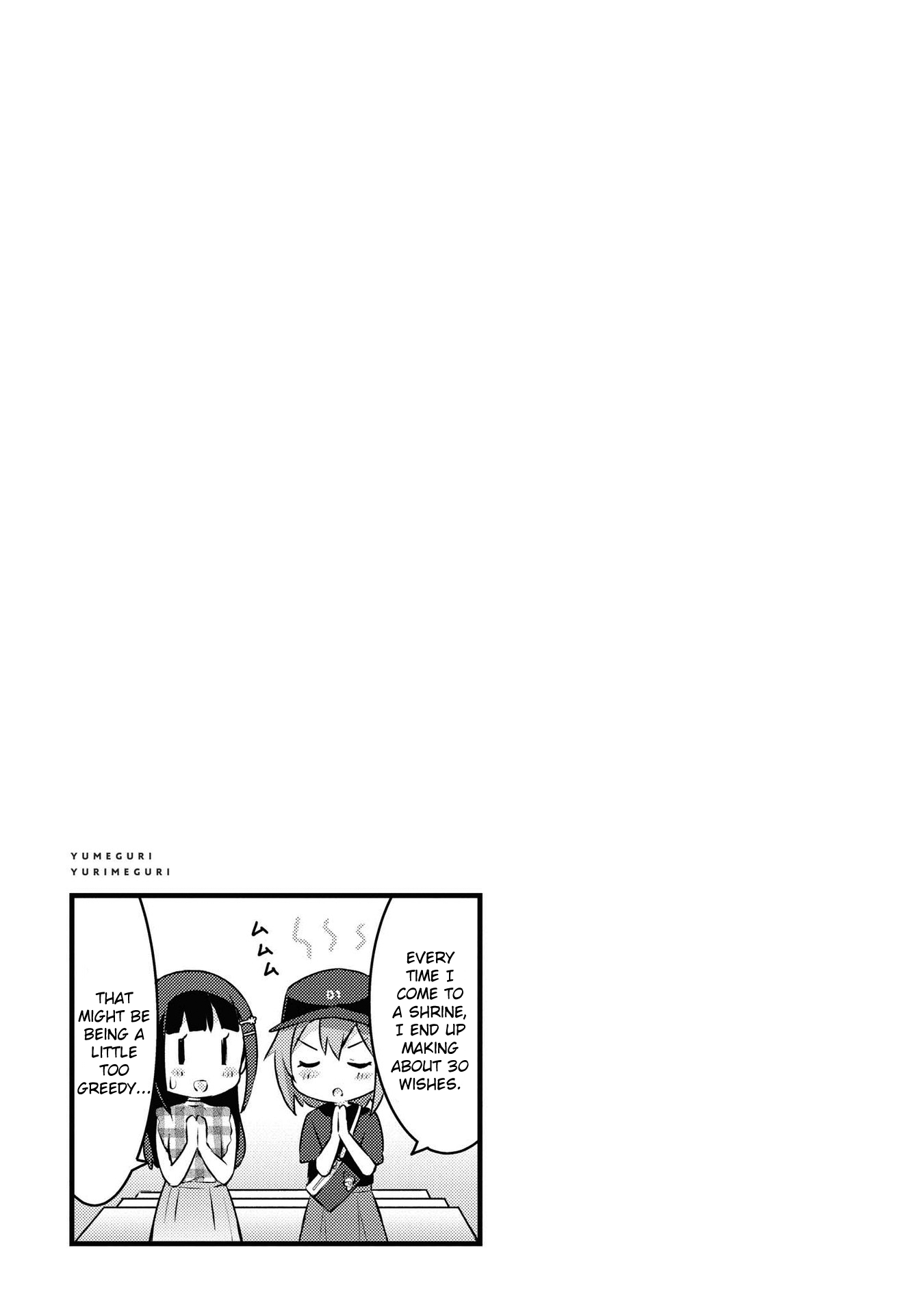 Yumeguri Yurimeguri Chapter 25 page 9 - Chapter 25